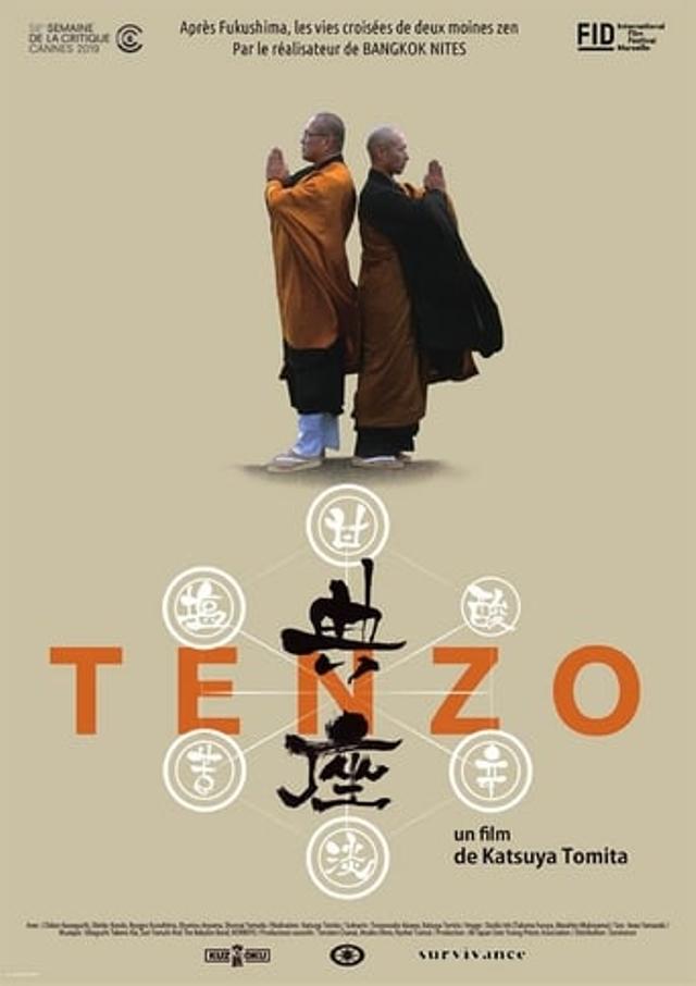 Tenzo