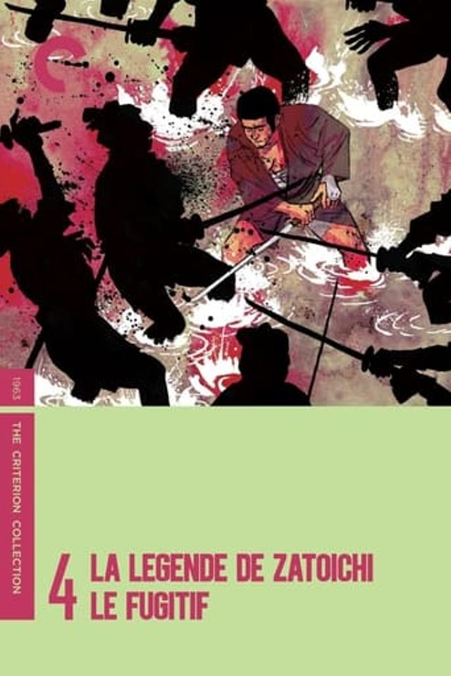 La Légende de Zatoïchi, Vol. 04 : Le Fugitif