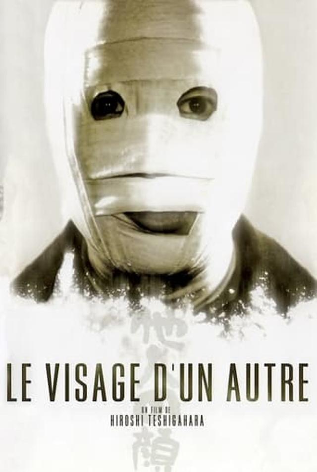 Le Visage d'un autre