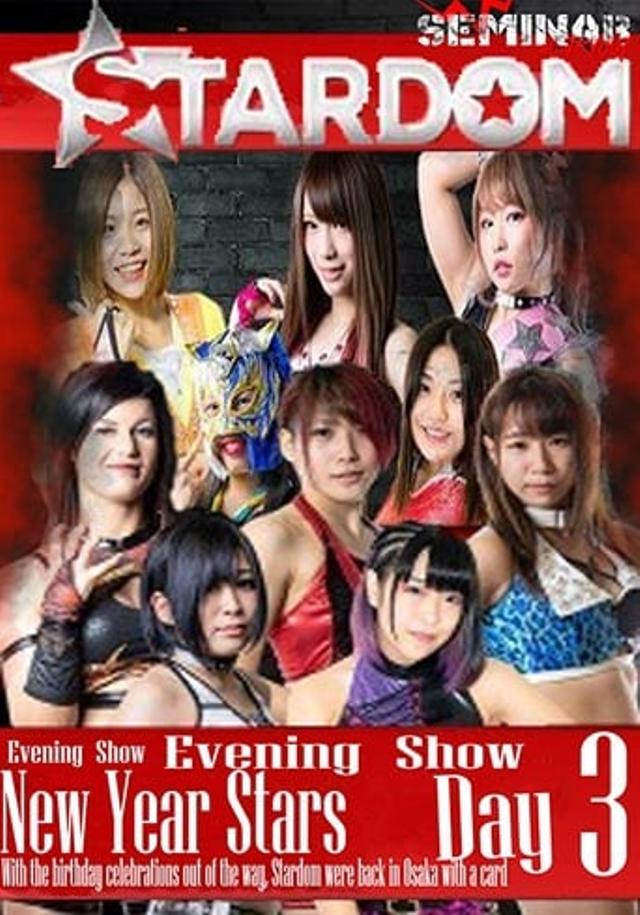 Stardom New Years Stars  Tag 3 (Evening Show)