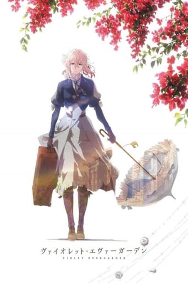 Violet Evergarden : Pour mémoire