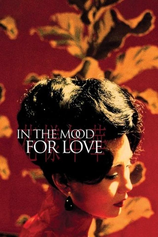 In the Mood for Love