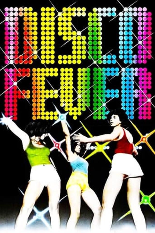 Disco Fever