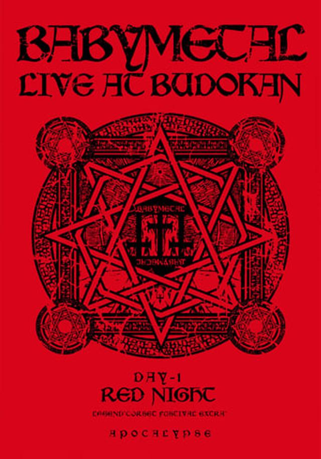 BABYMETAL - Live at Budokan: Red Night Apocalypse - Akai Yoru Legend