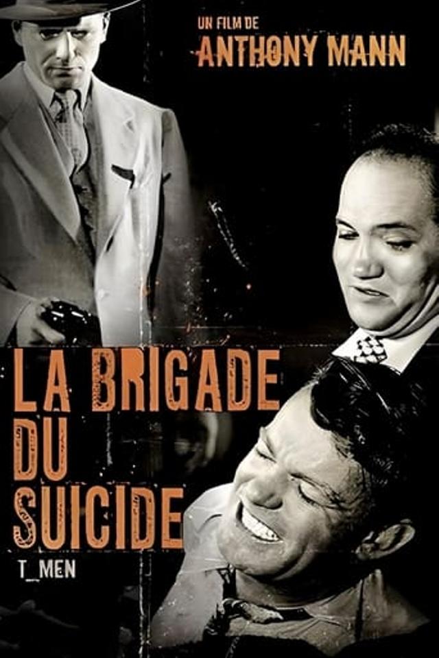 La Brigade du suicide