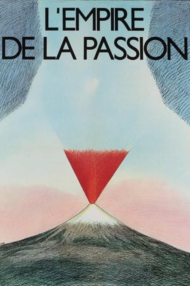 L'Empire de la passion