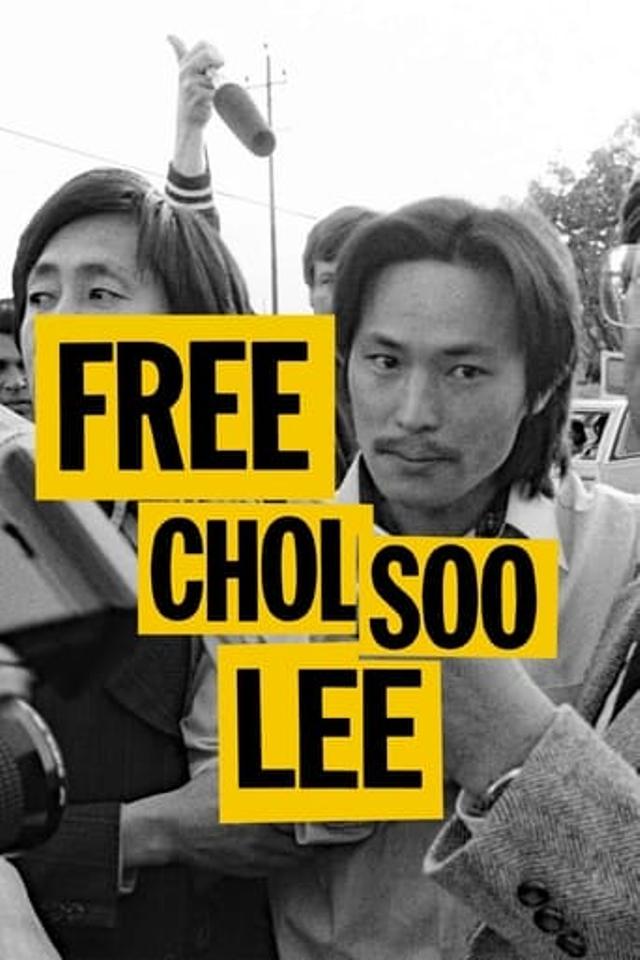 Free Chol Soo Lee