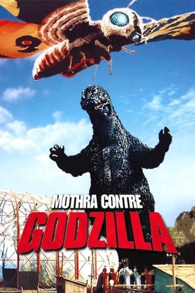 Mothra contre Godzilla