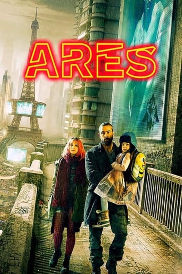 Ares