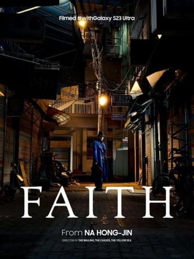 Faith