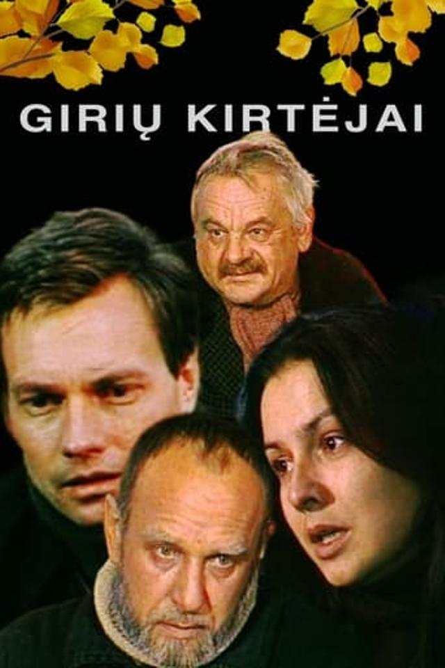 Girių kirtėjai