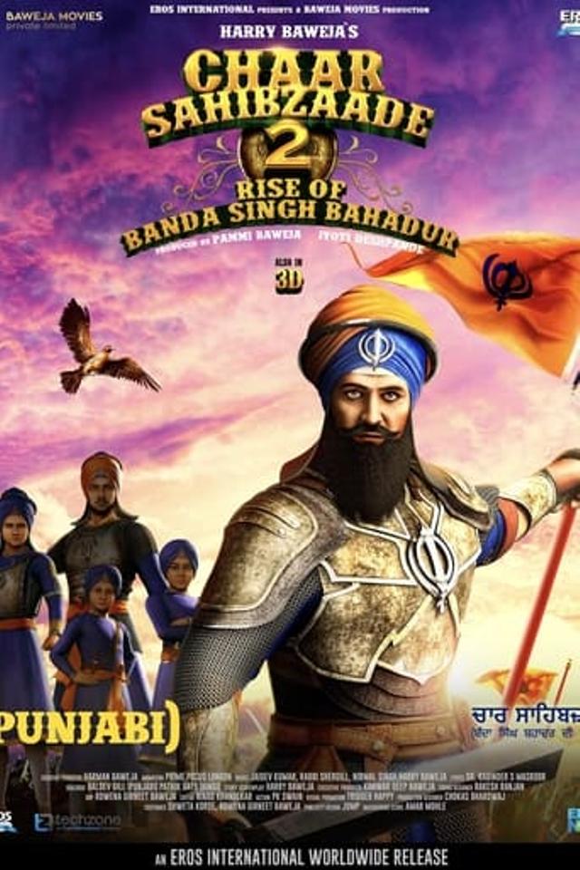 Chaar Sahibzaade: Rise of Banda Singh Bahadur