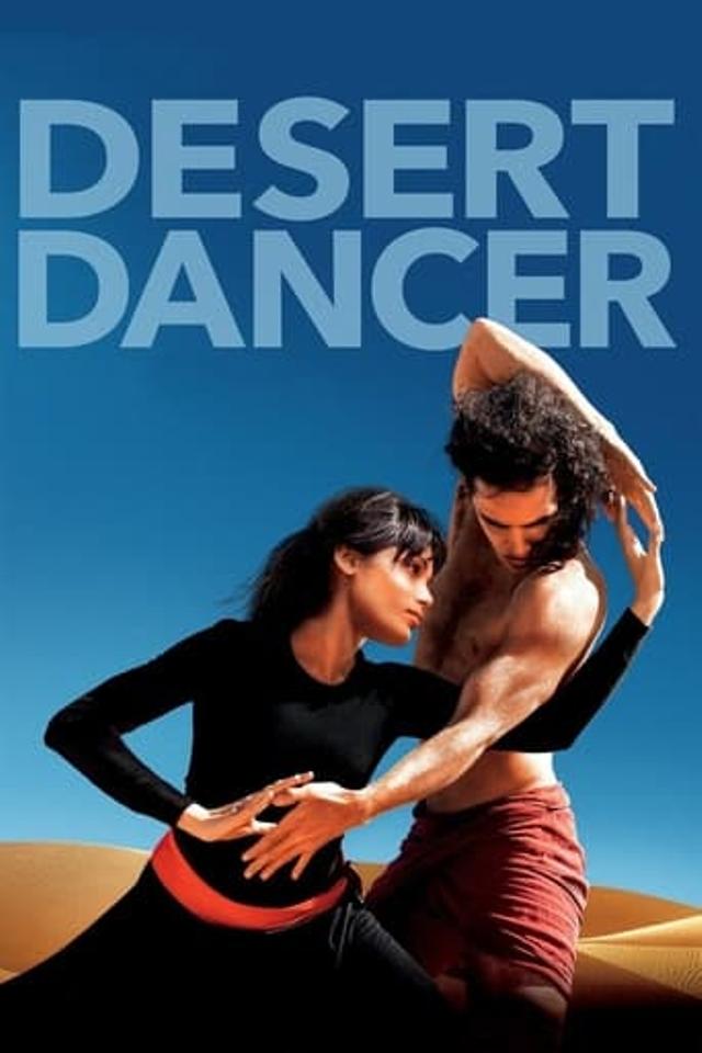 Desert dancer