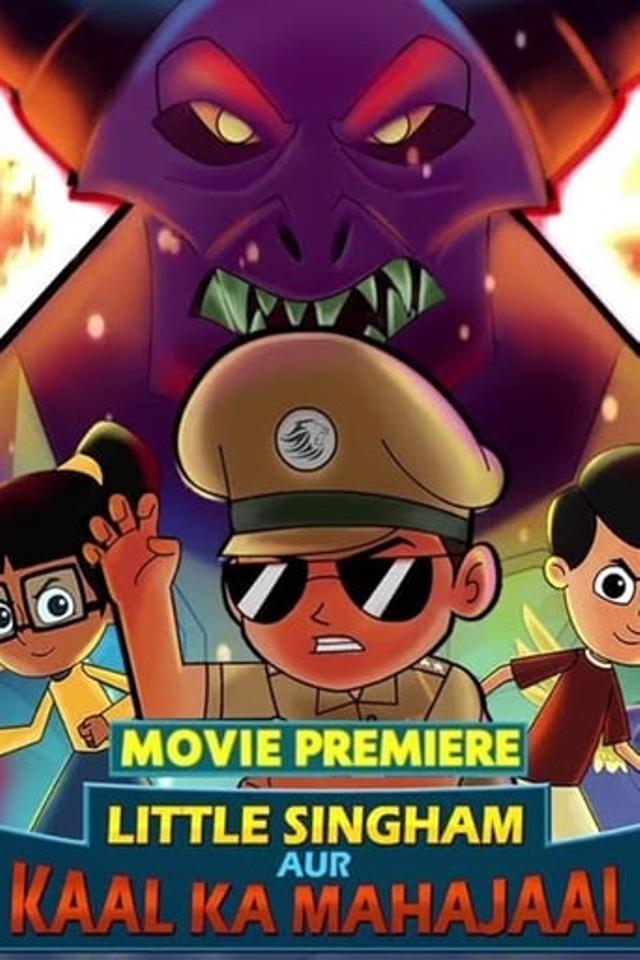 Little Singham aur Kaal ka Mahajaal