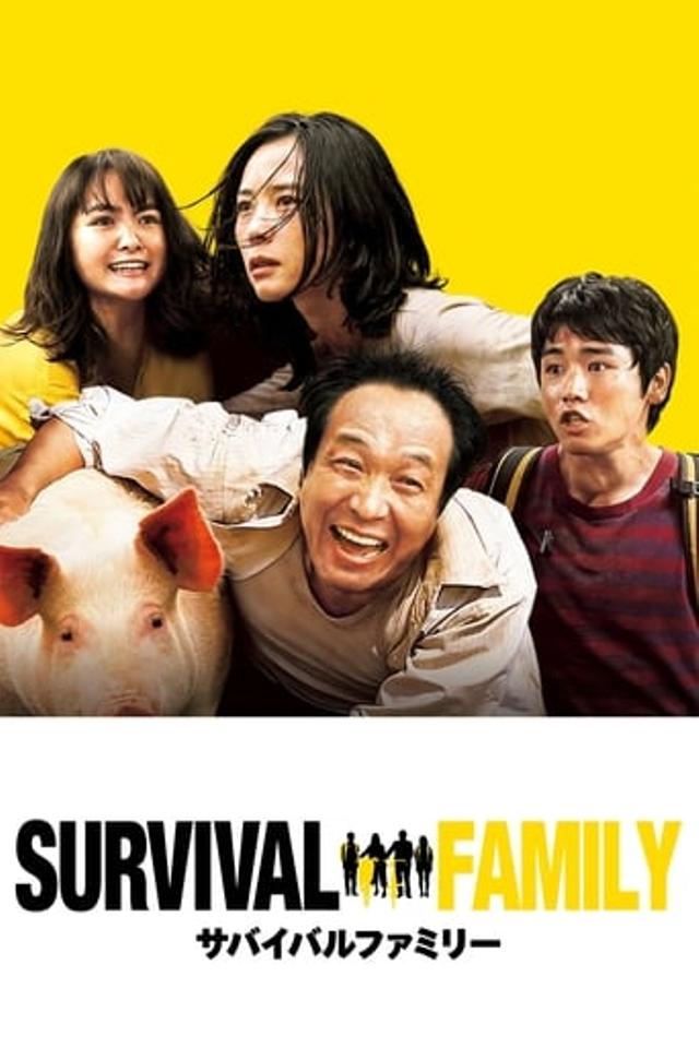 Survival Family