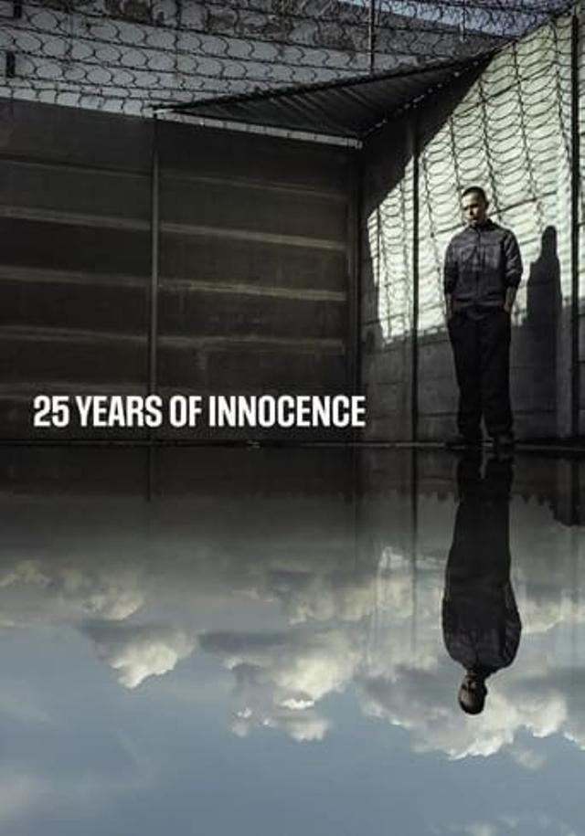 25 Years of Innocence