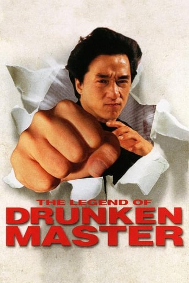 The Legend of Drunken Master