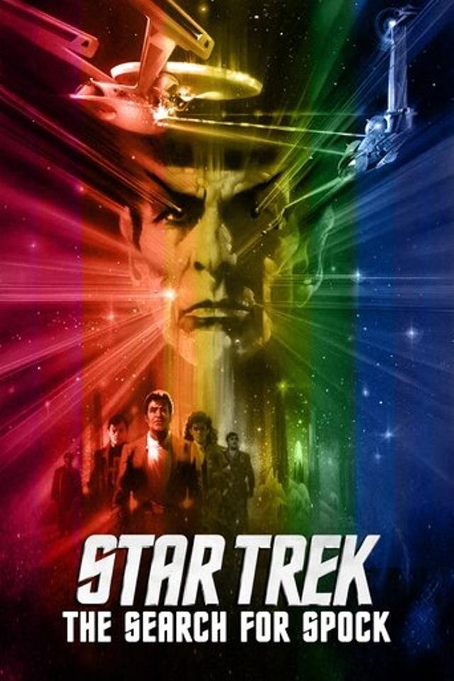 Star Trek III: The Search for Spock