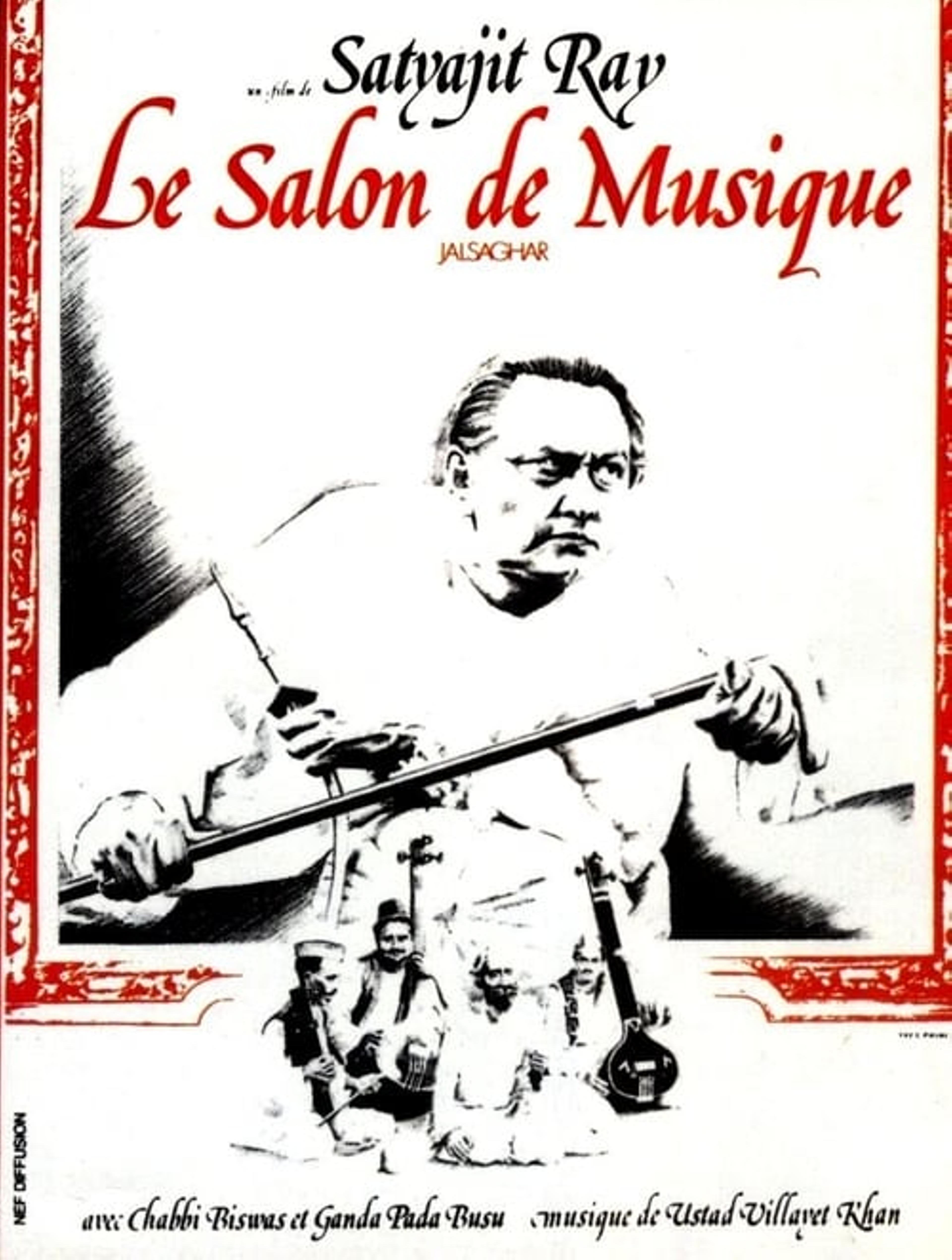 Le Salon de musique