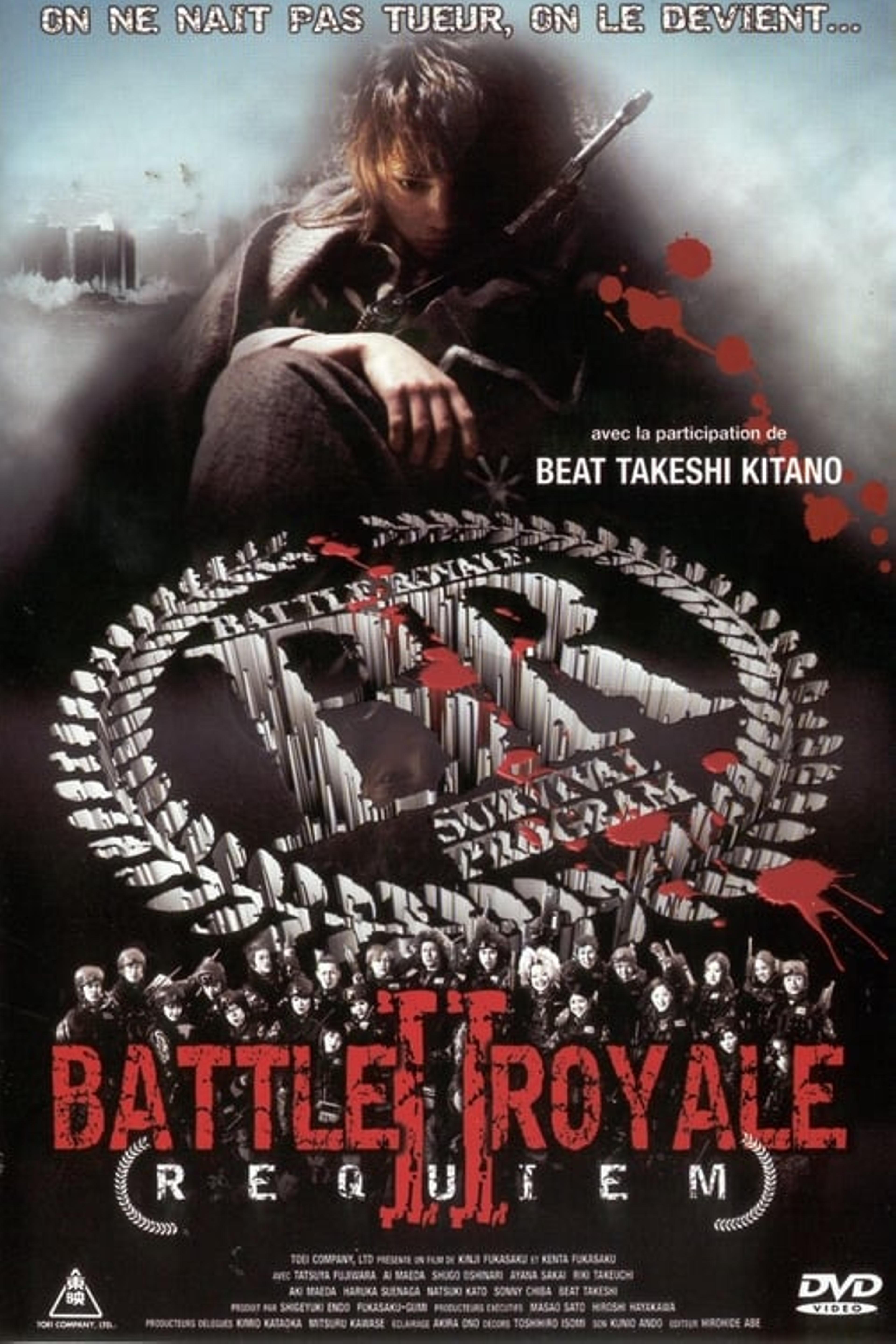 Battle Royale II : Requiem