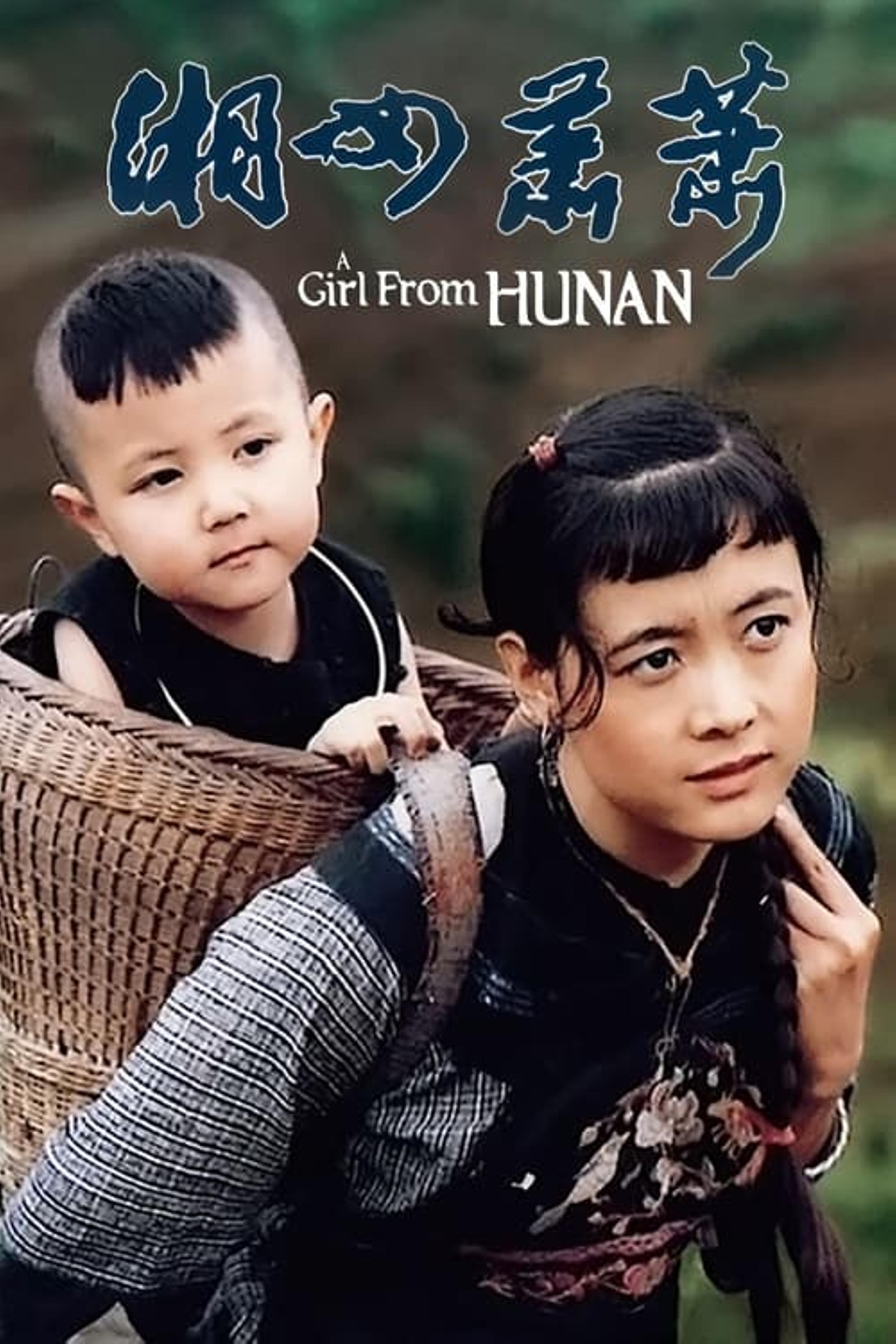 La Fille De Hunan