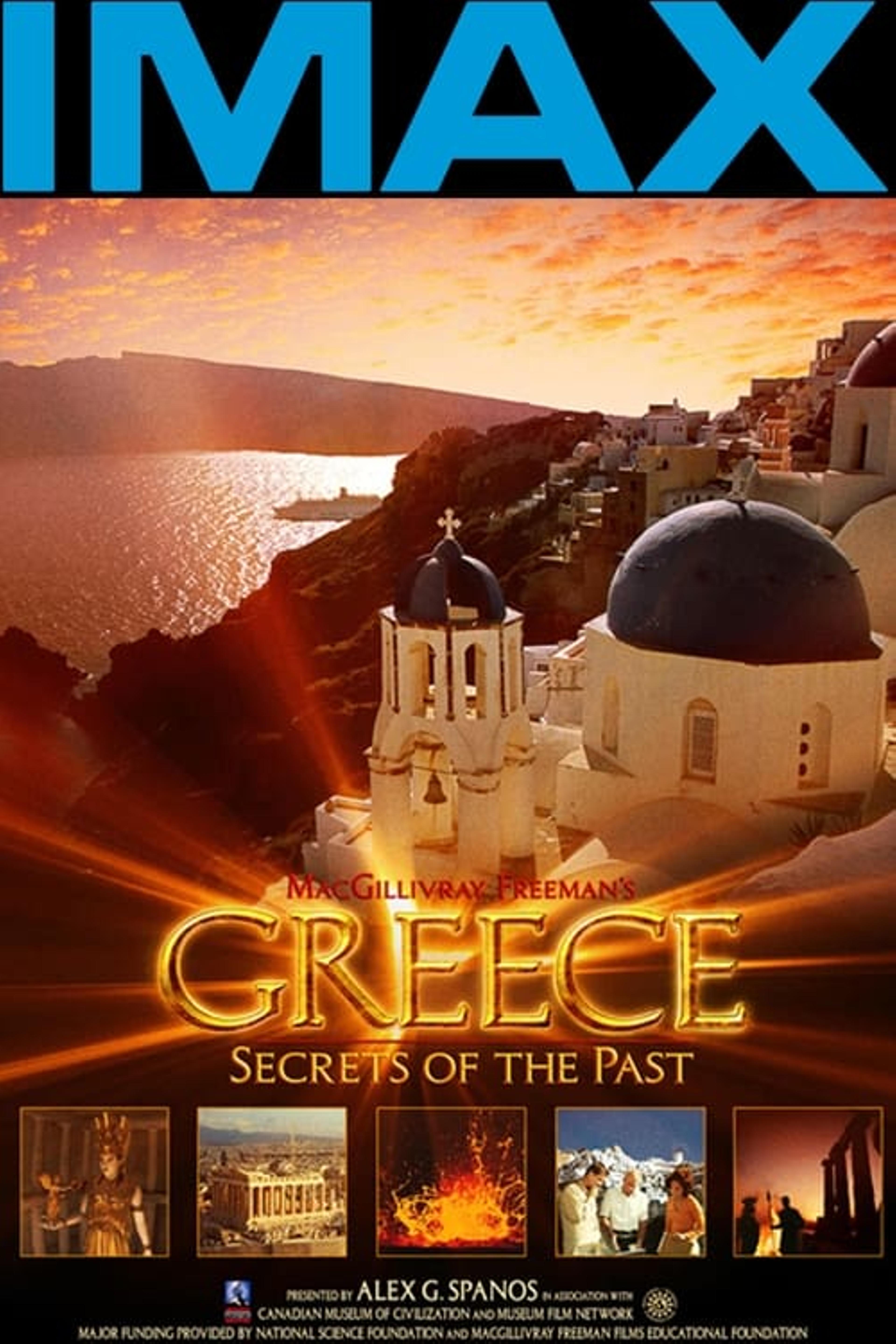 Grèce, secrets du passé