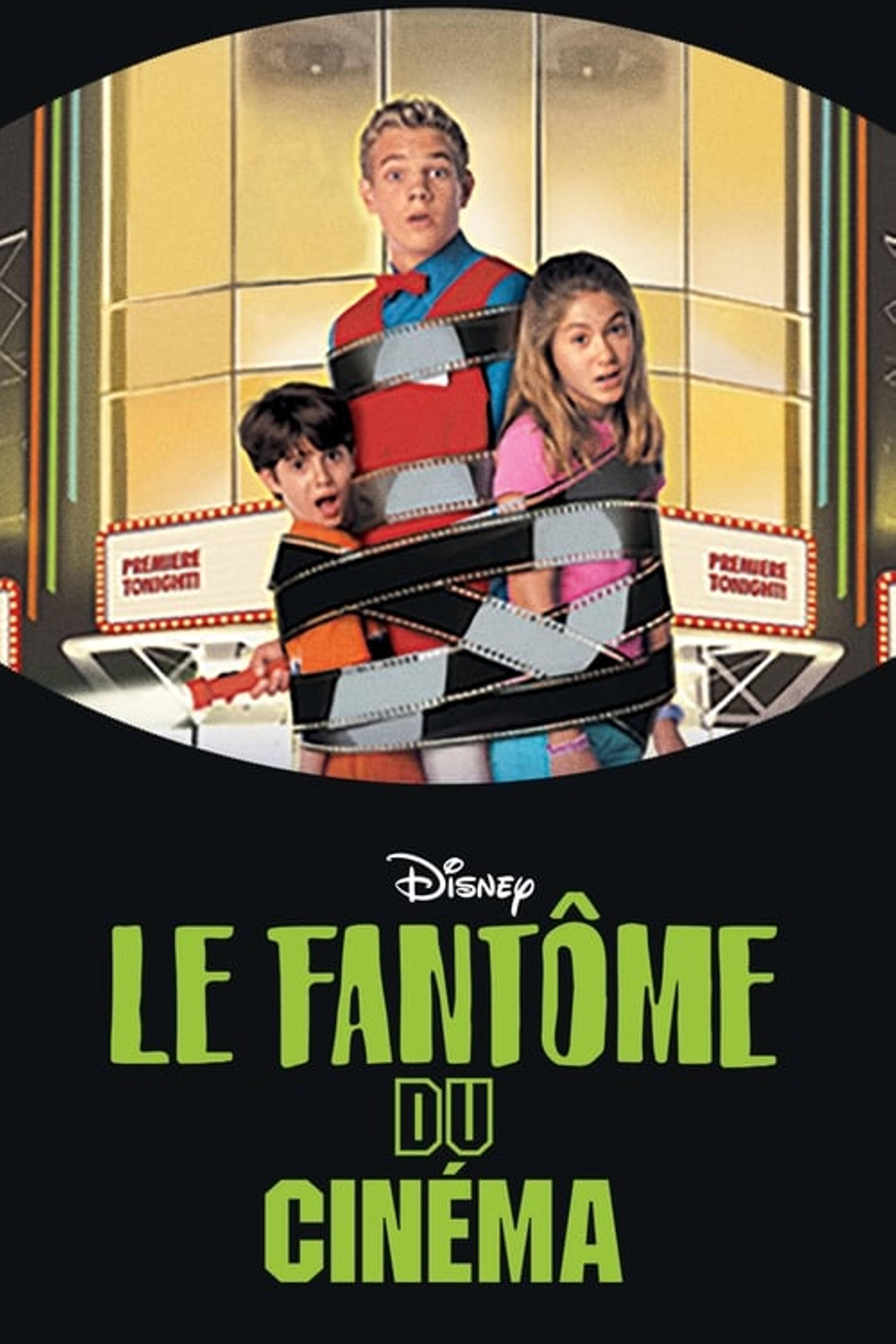 Le Fantôme du Cinéma