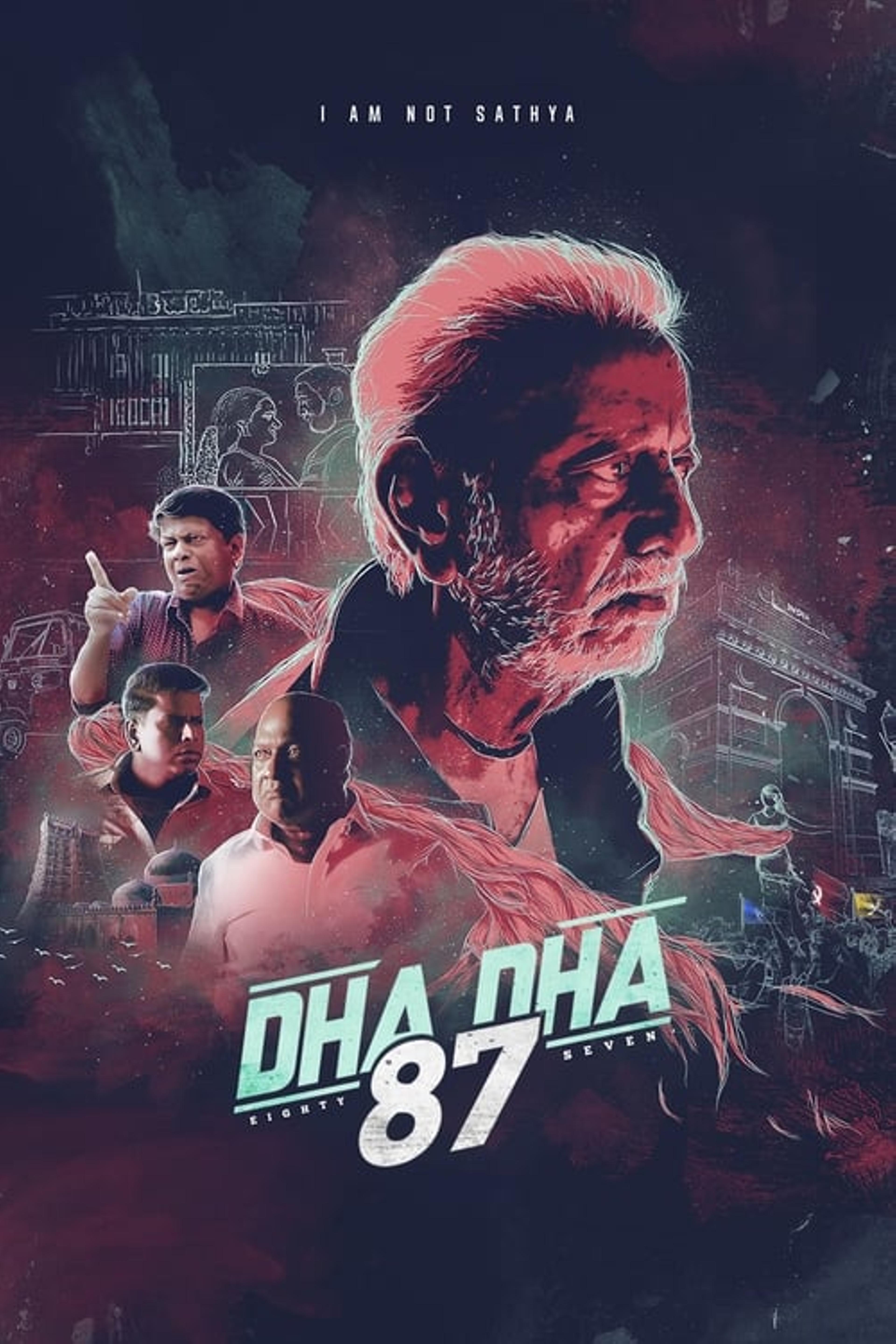 Dha Dha 87