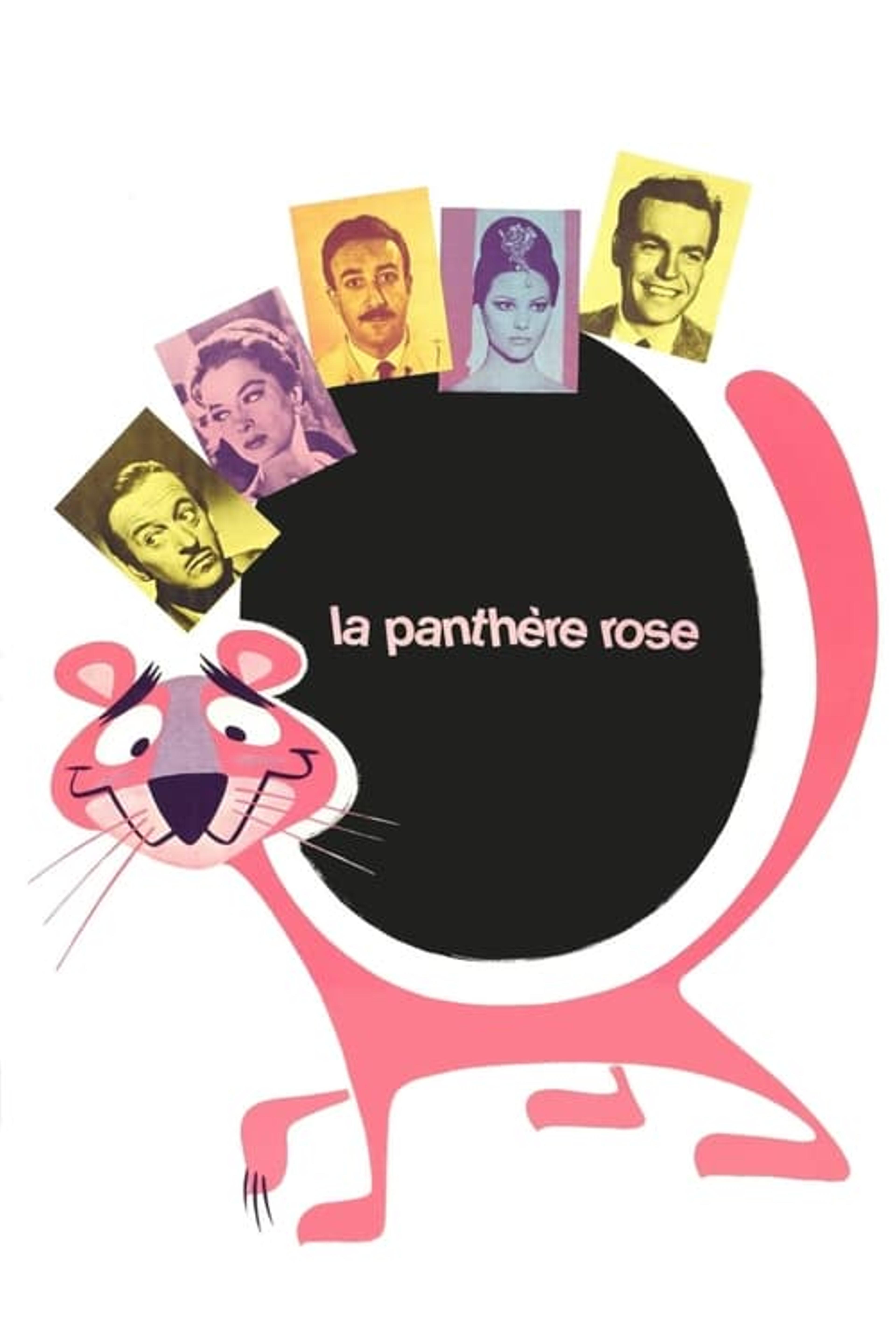 La Panthère rose