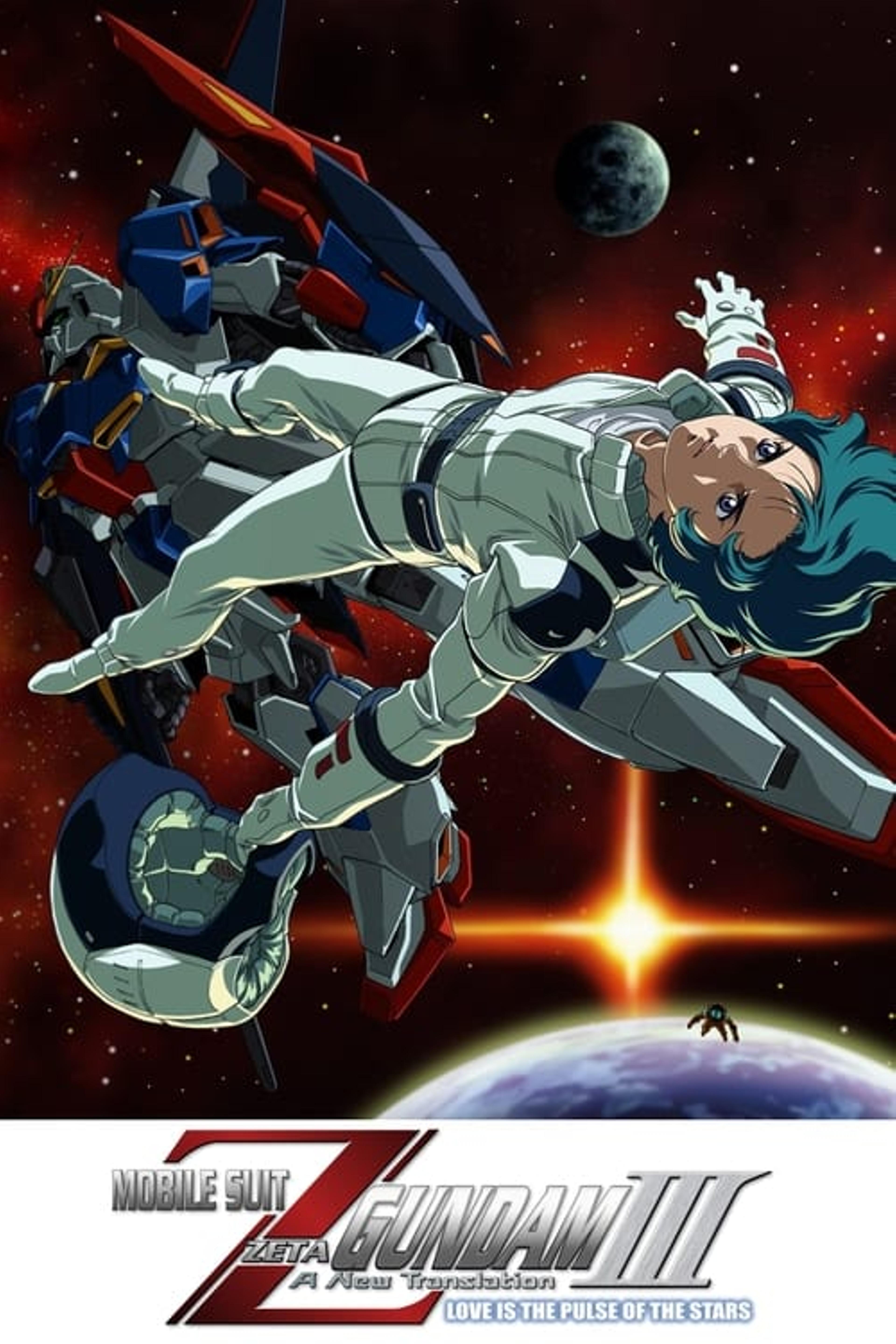 Mobile Suit Zeta Gundam - A New Translation III: Love is the Pulse of the Stars