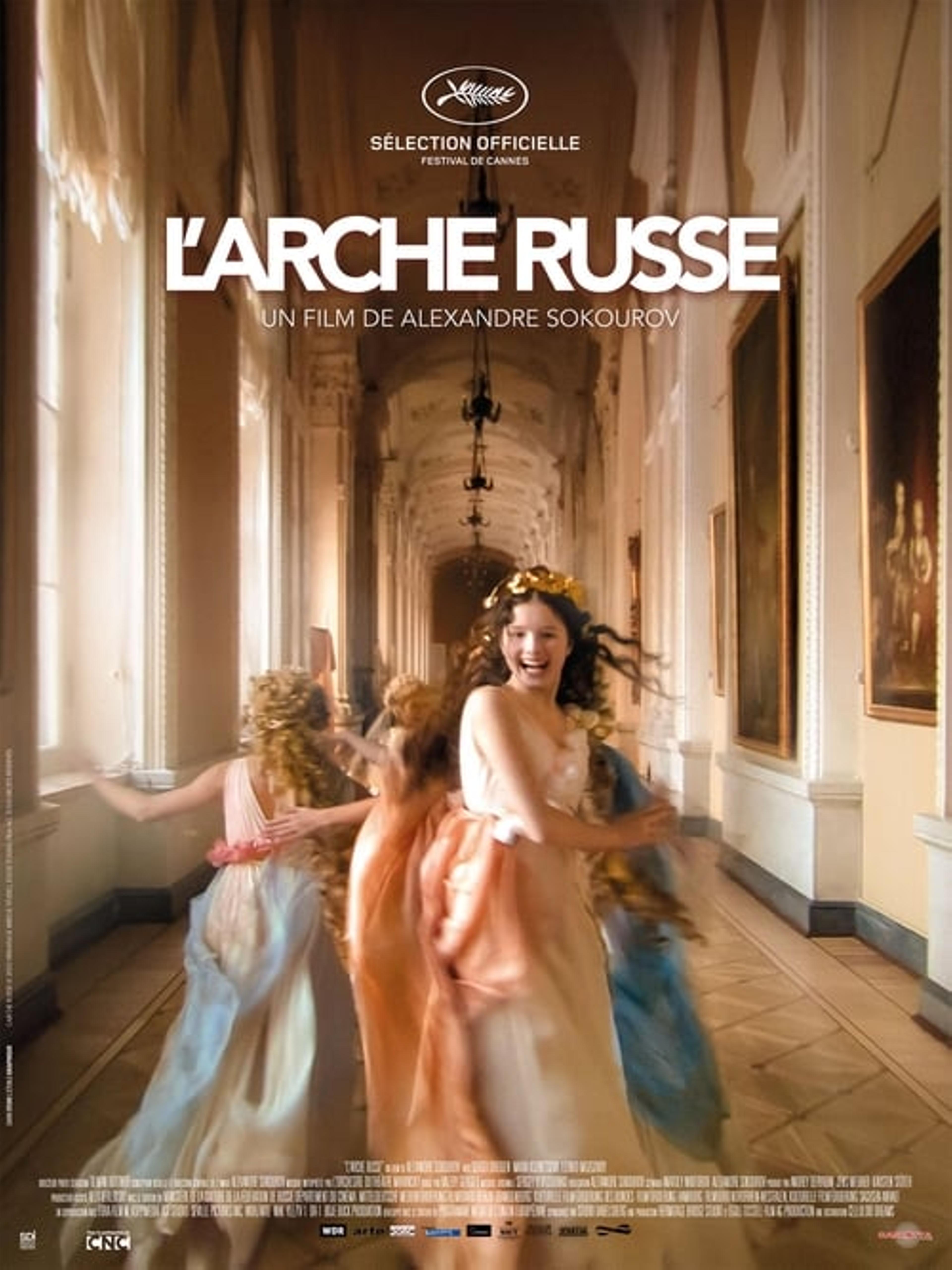 L'Arche russe