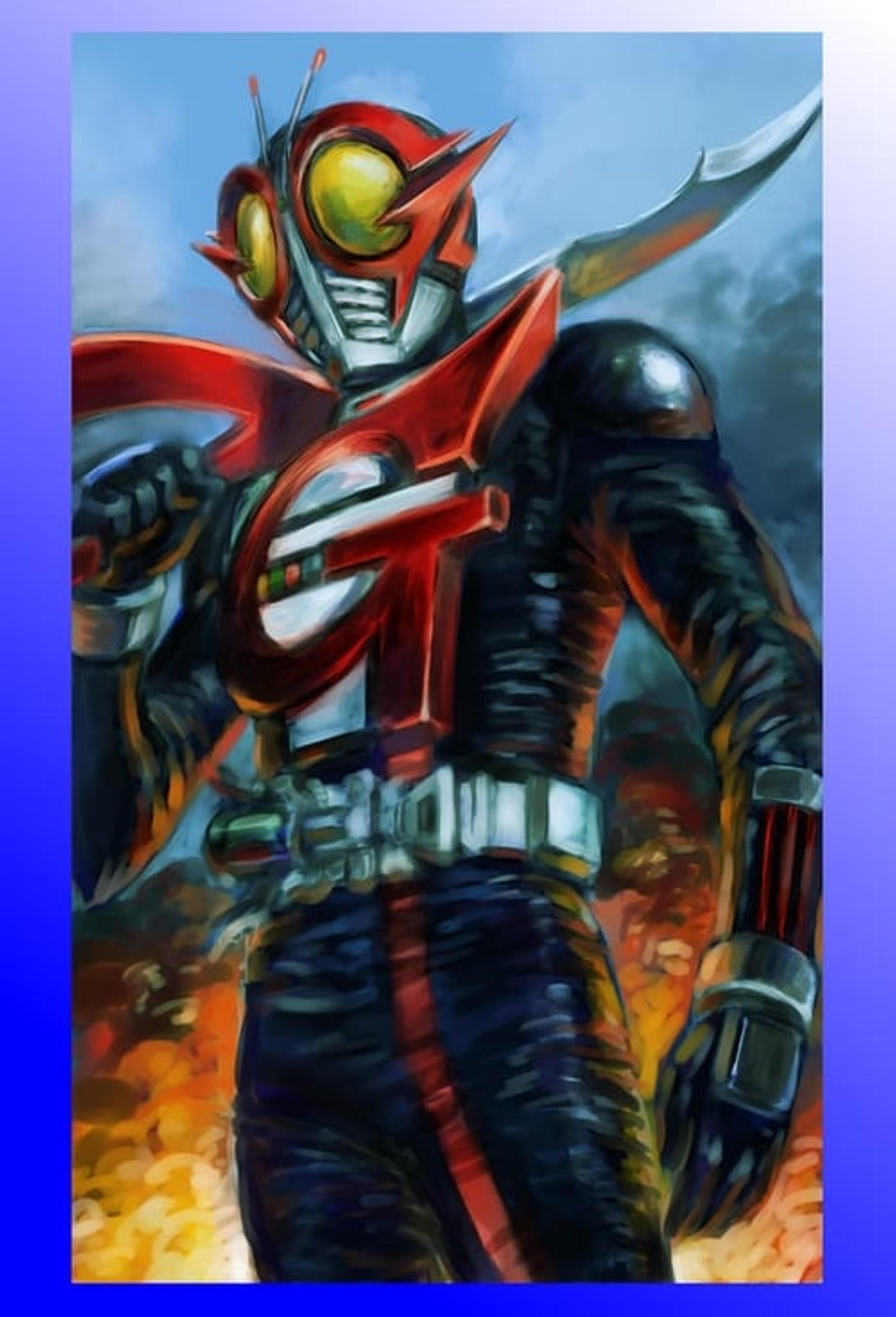 Kamen Rider G