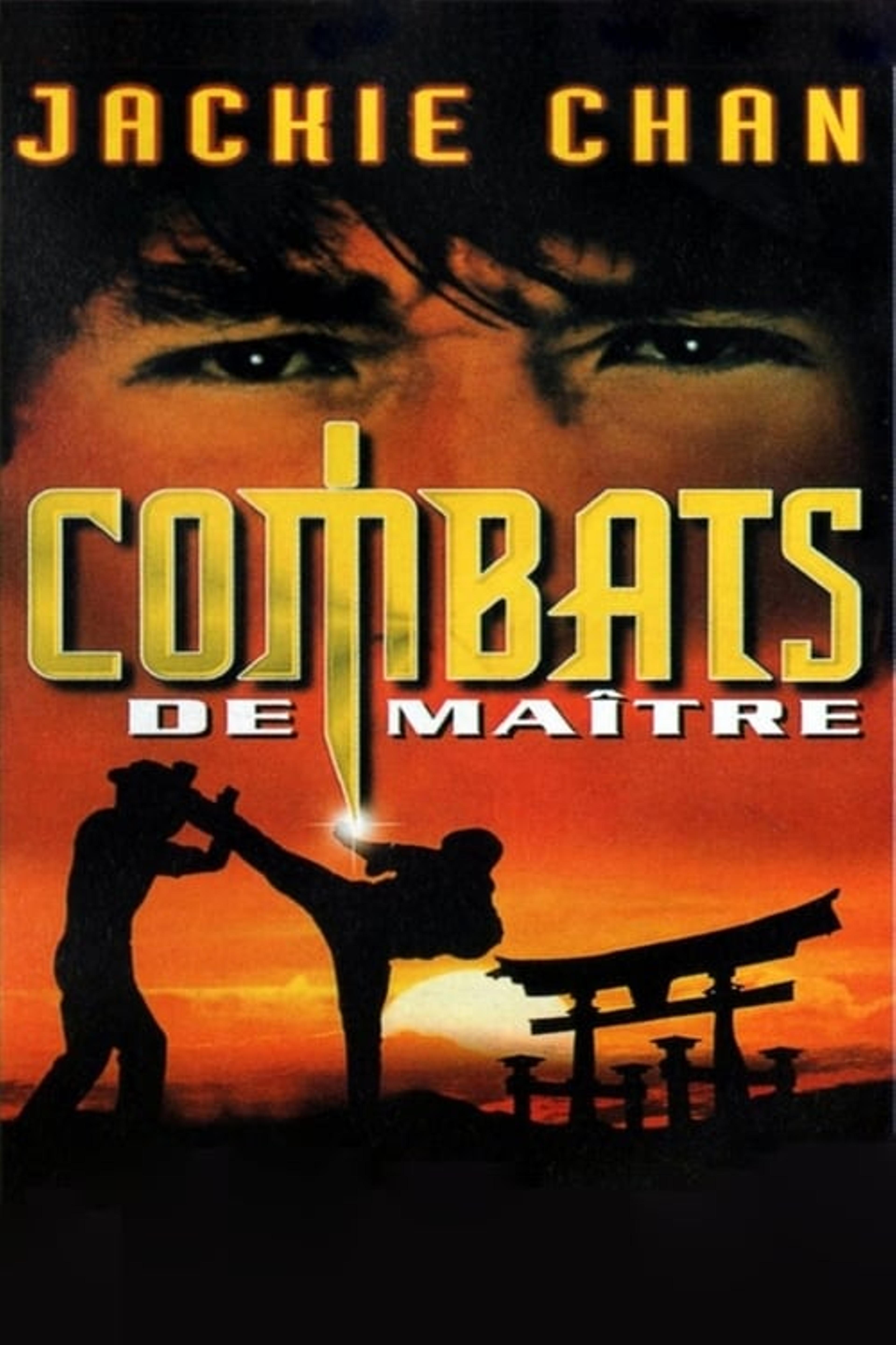 Combats de maître