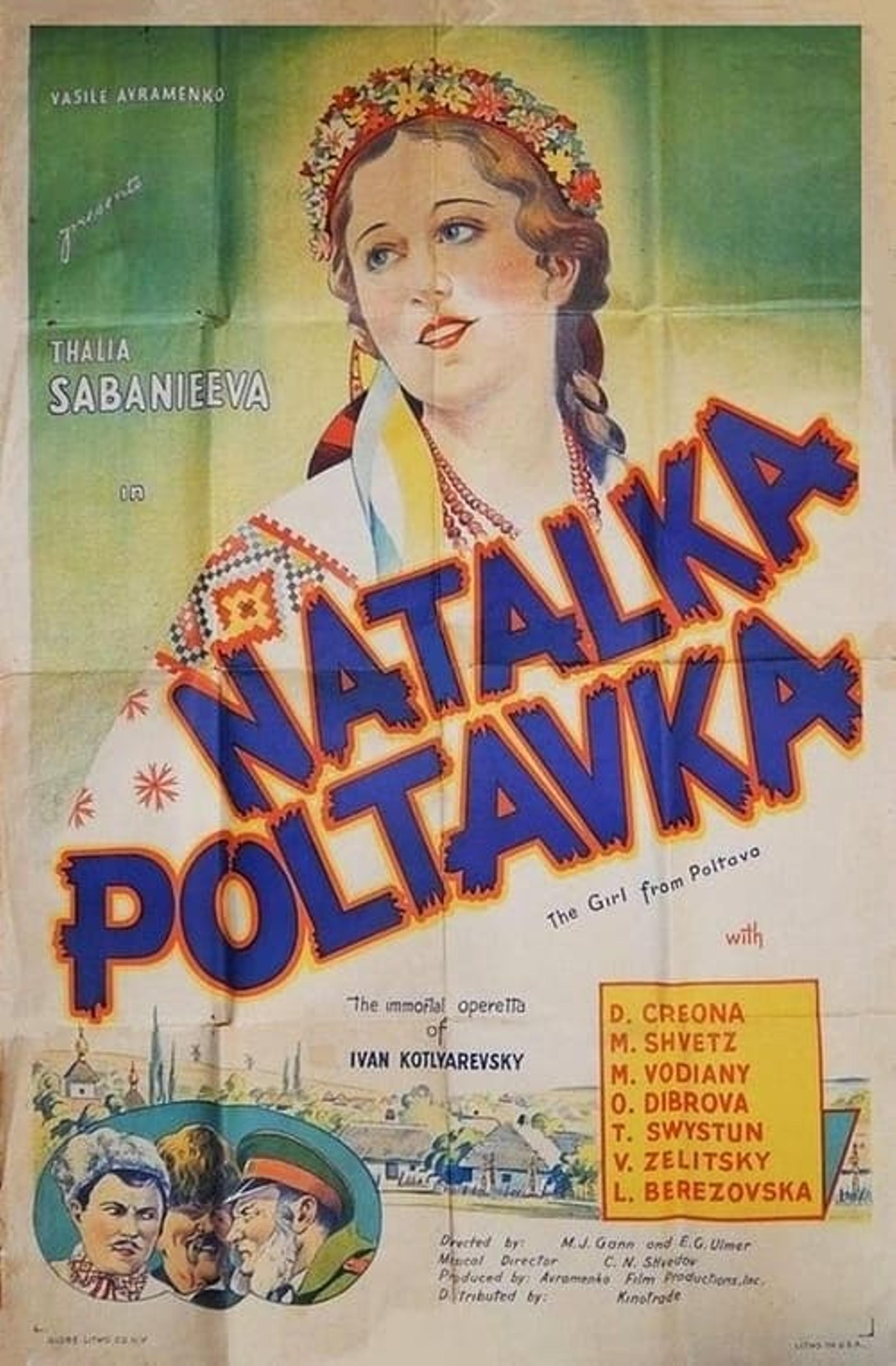 Natalka Poltavka