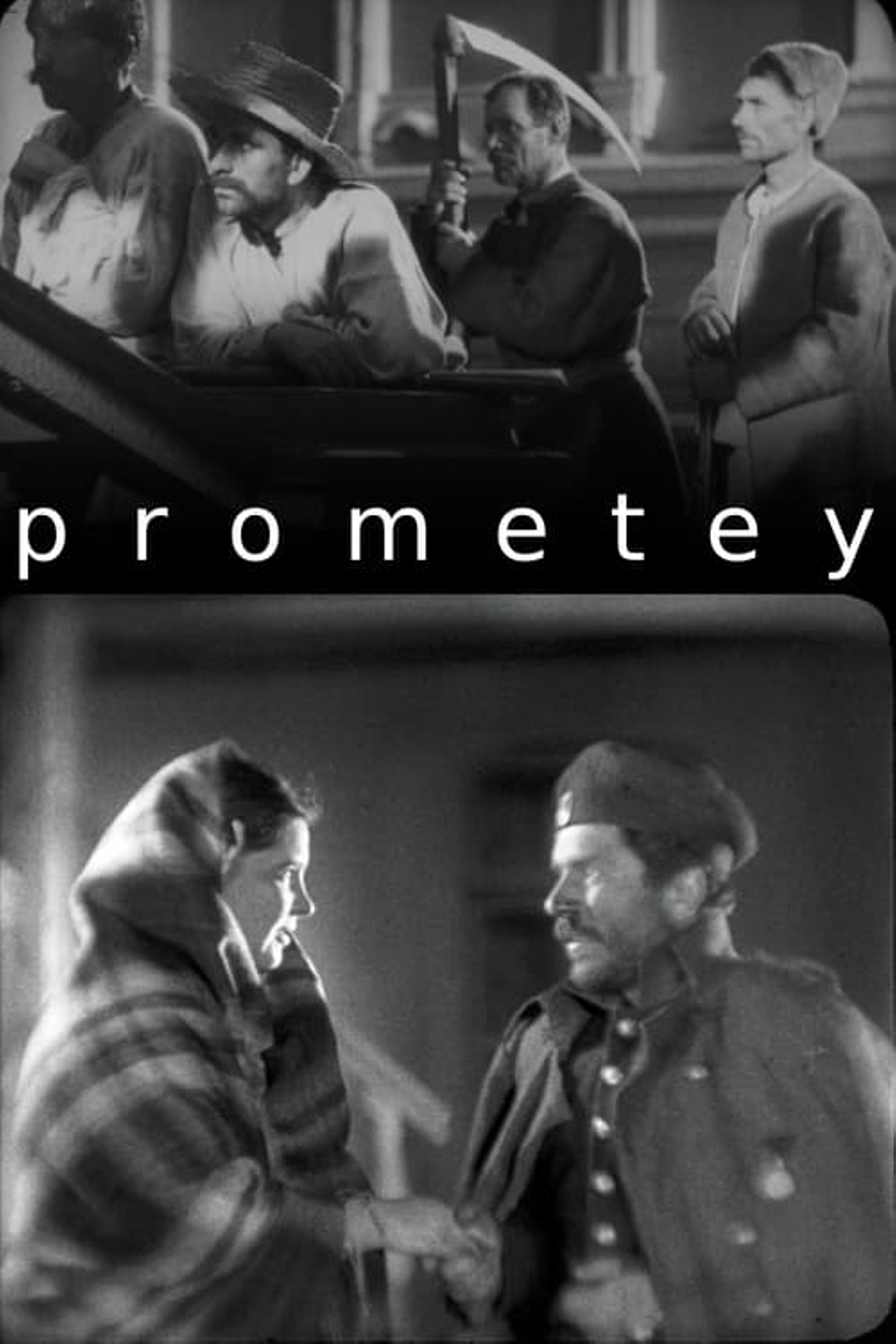 Prometey