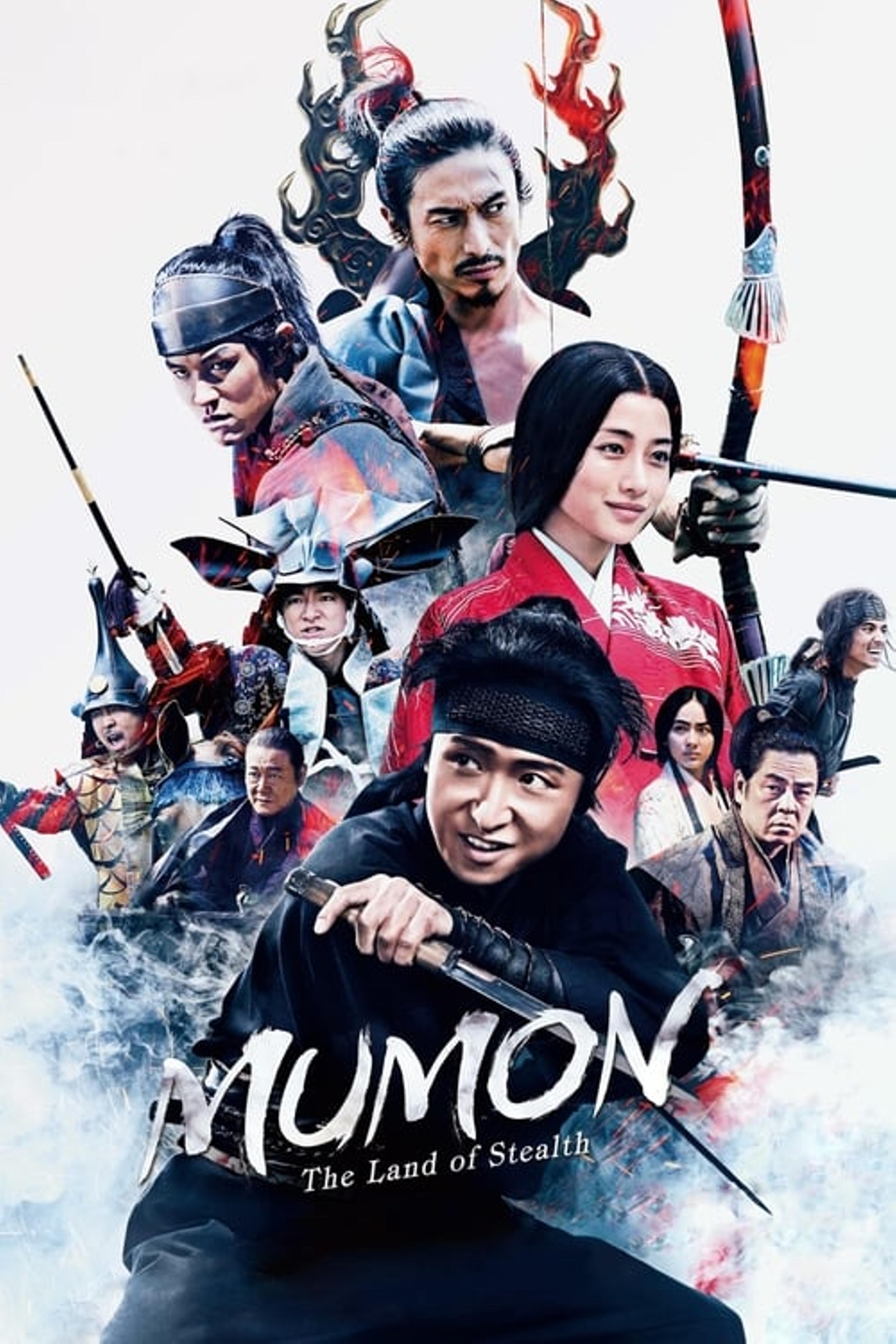 Mumon: The Land of Stealth