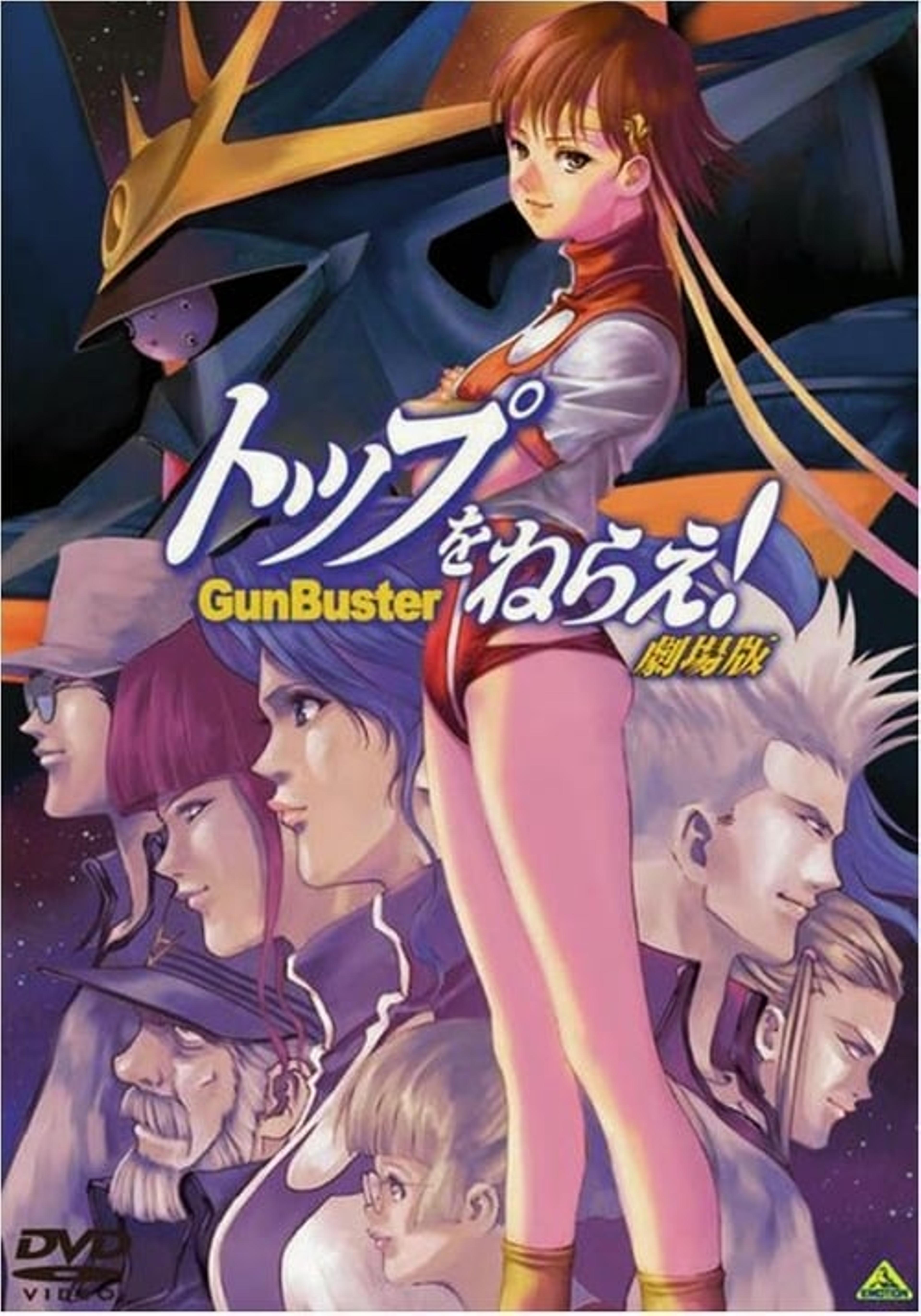 Gunbuster: The Movie