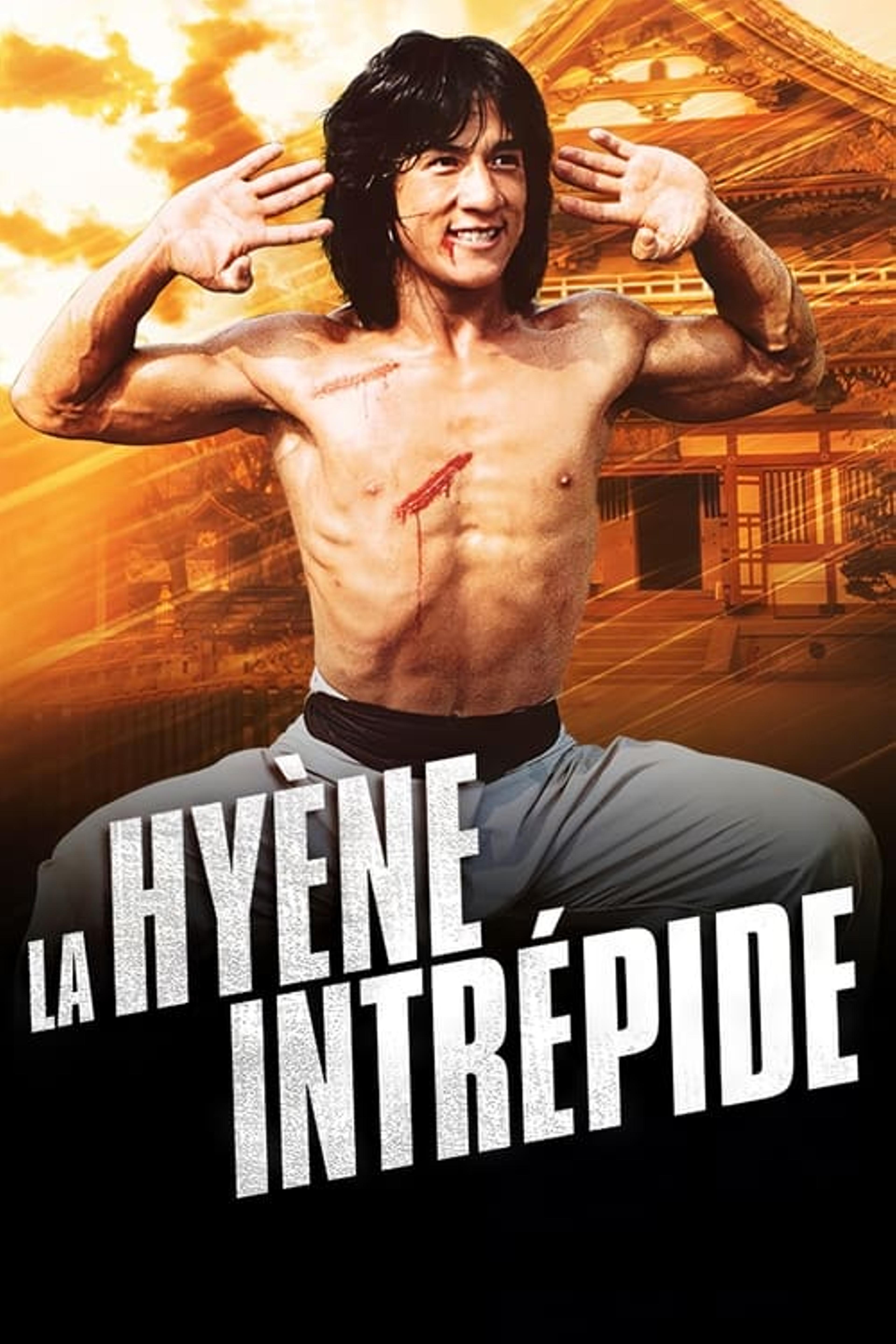 La Hyène intrépide