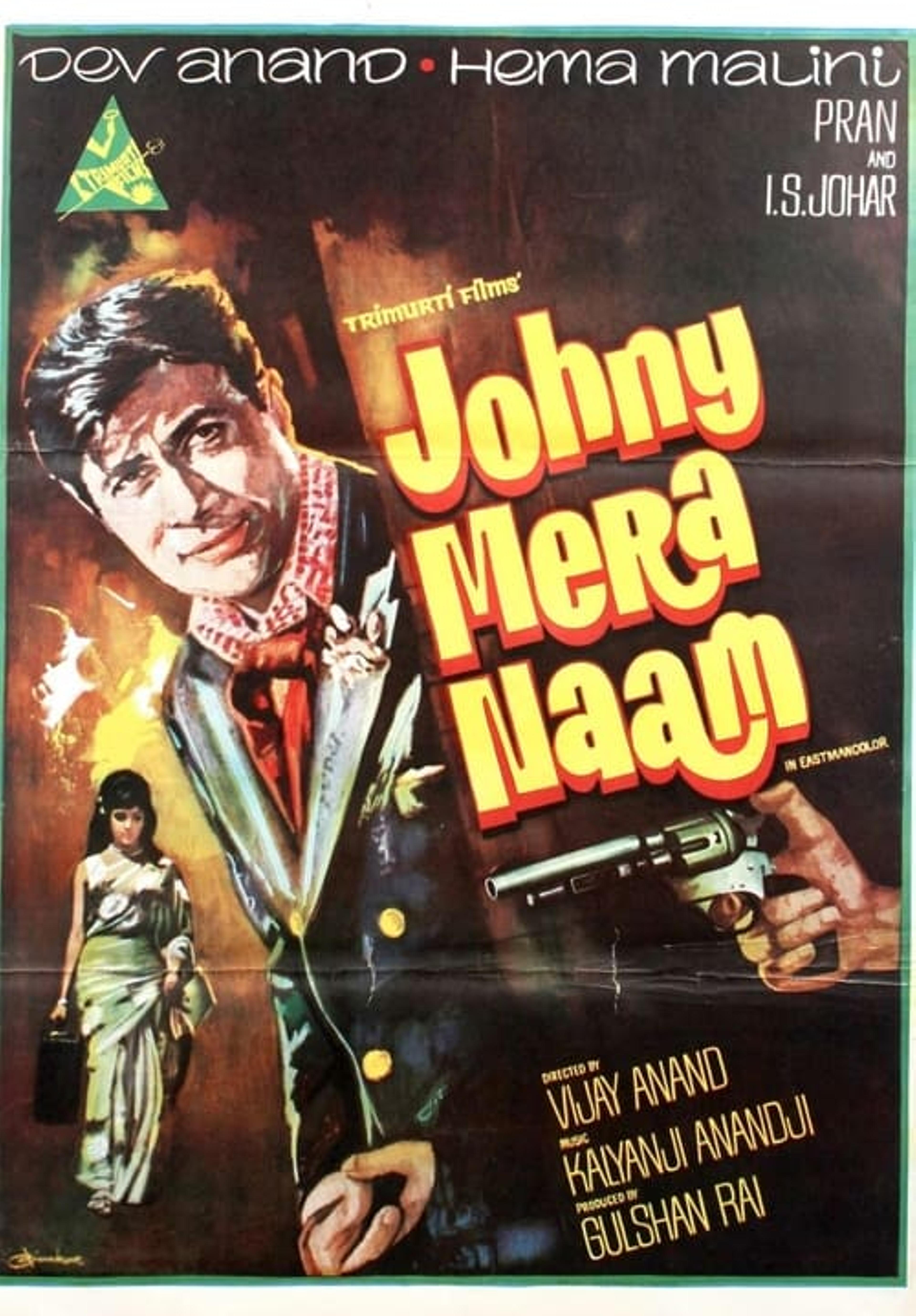 Johny Mera Naam