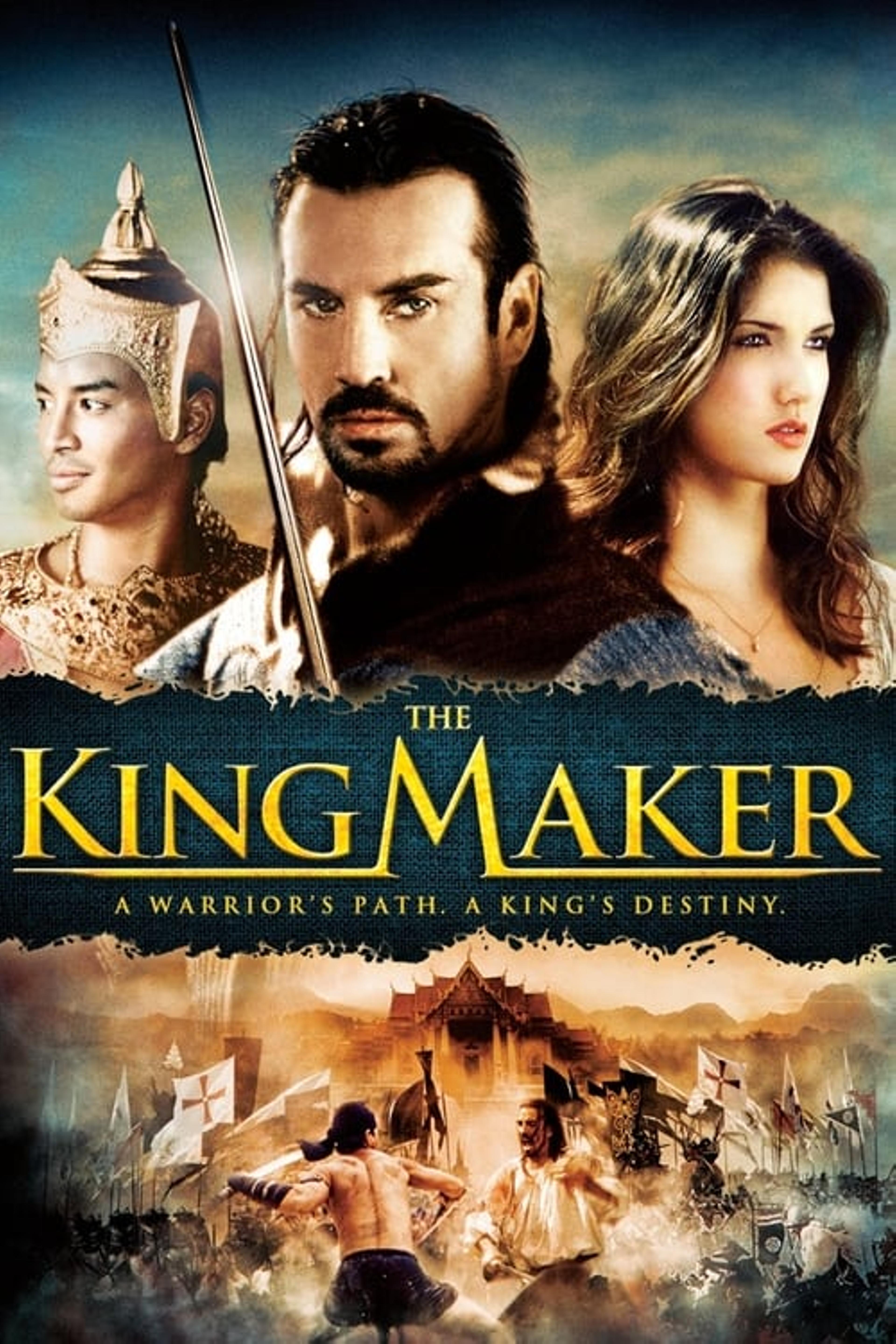 The King Maker