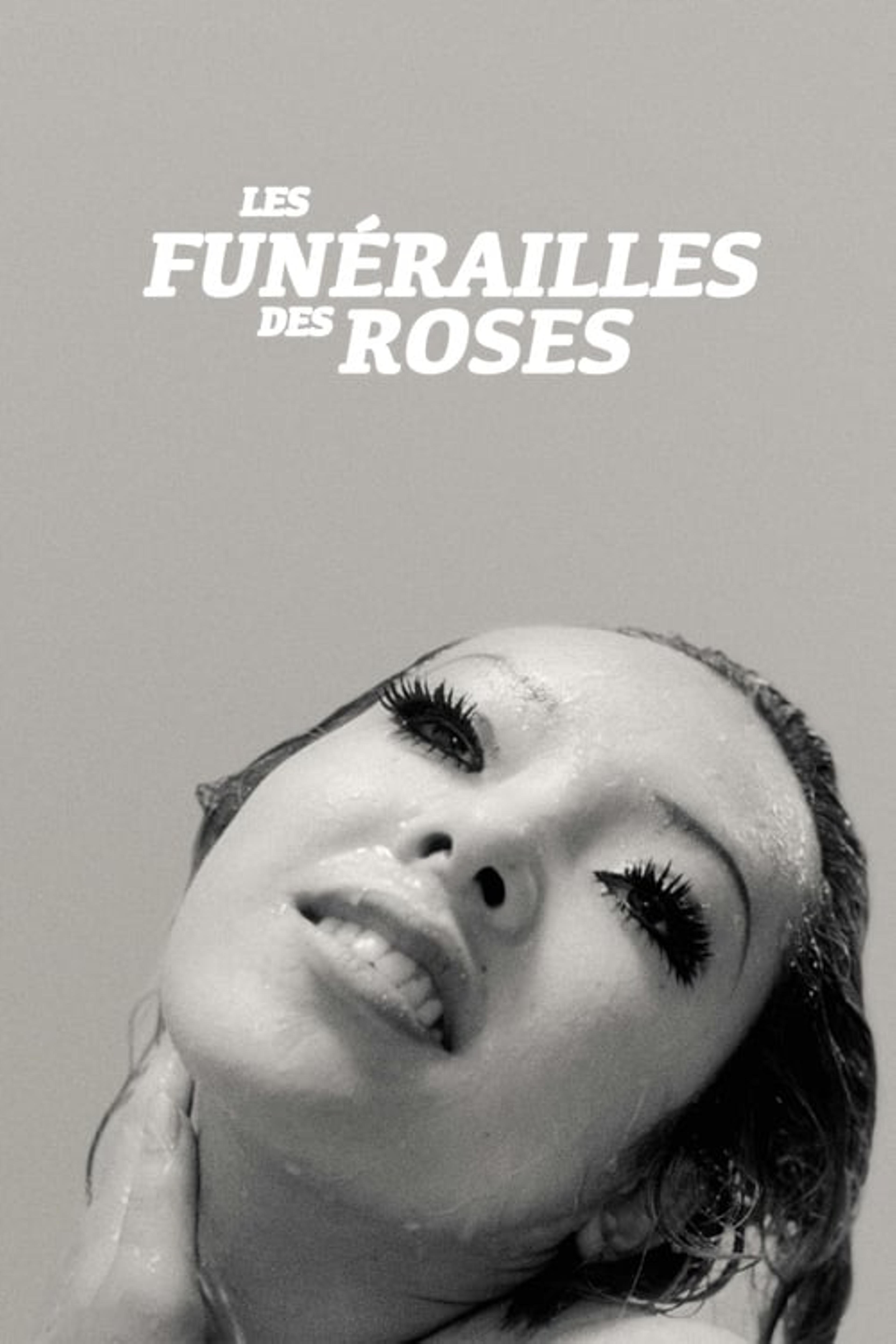 Les Funérailles des roses