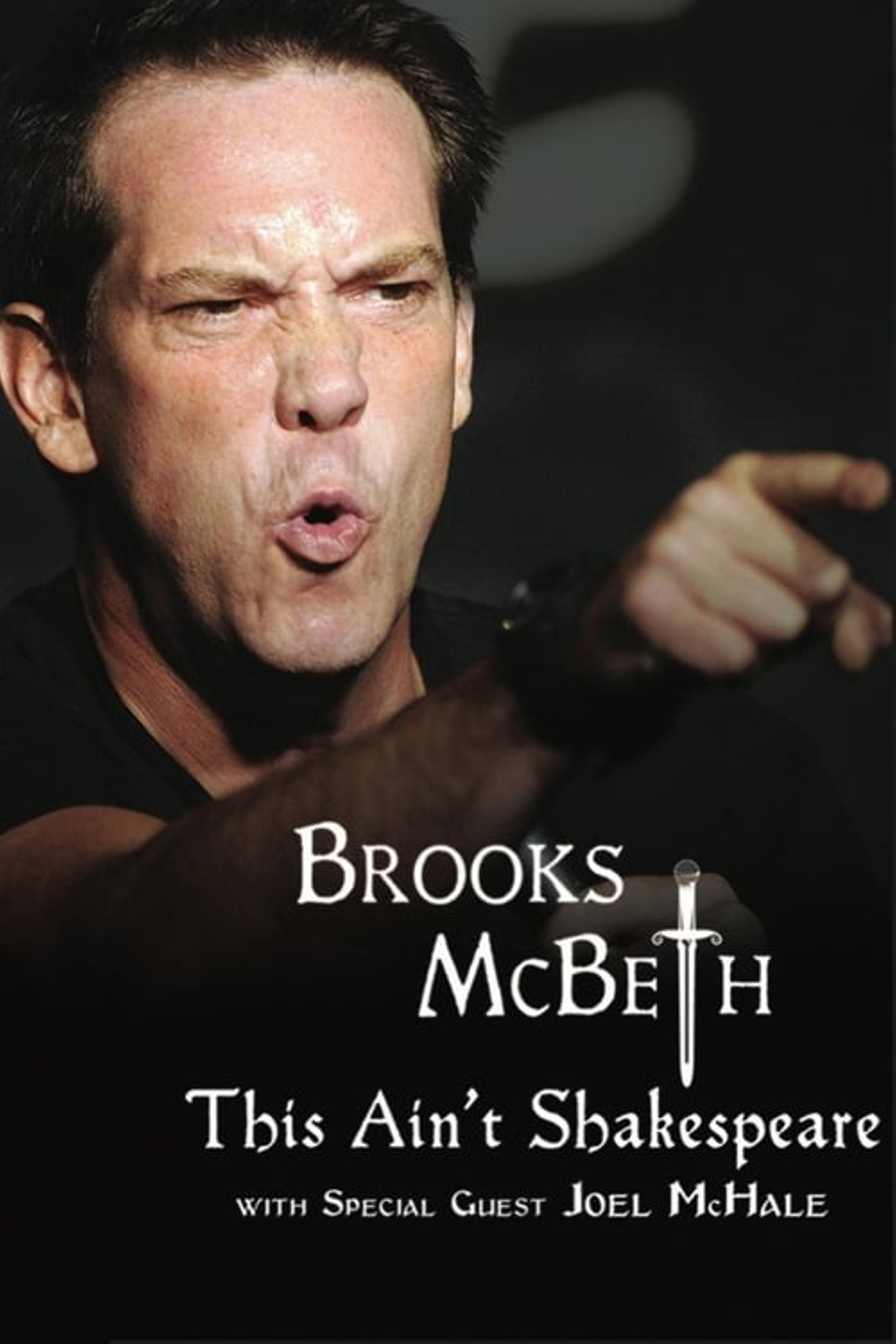 Brooks McBeth: This Ain't Shakespeare