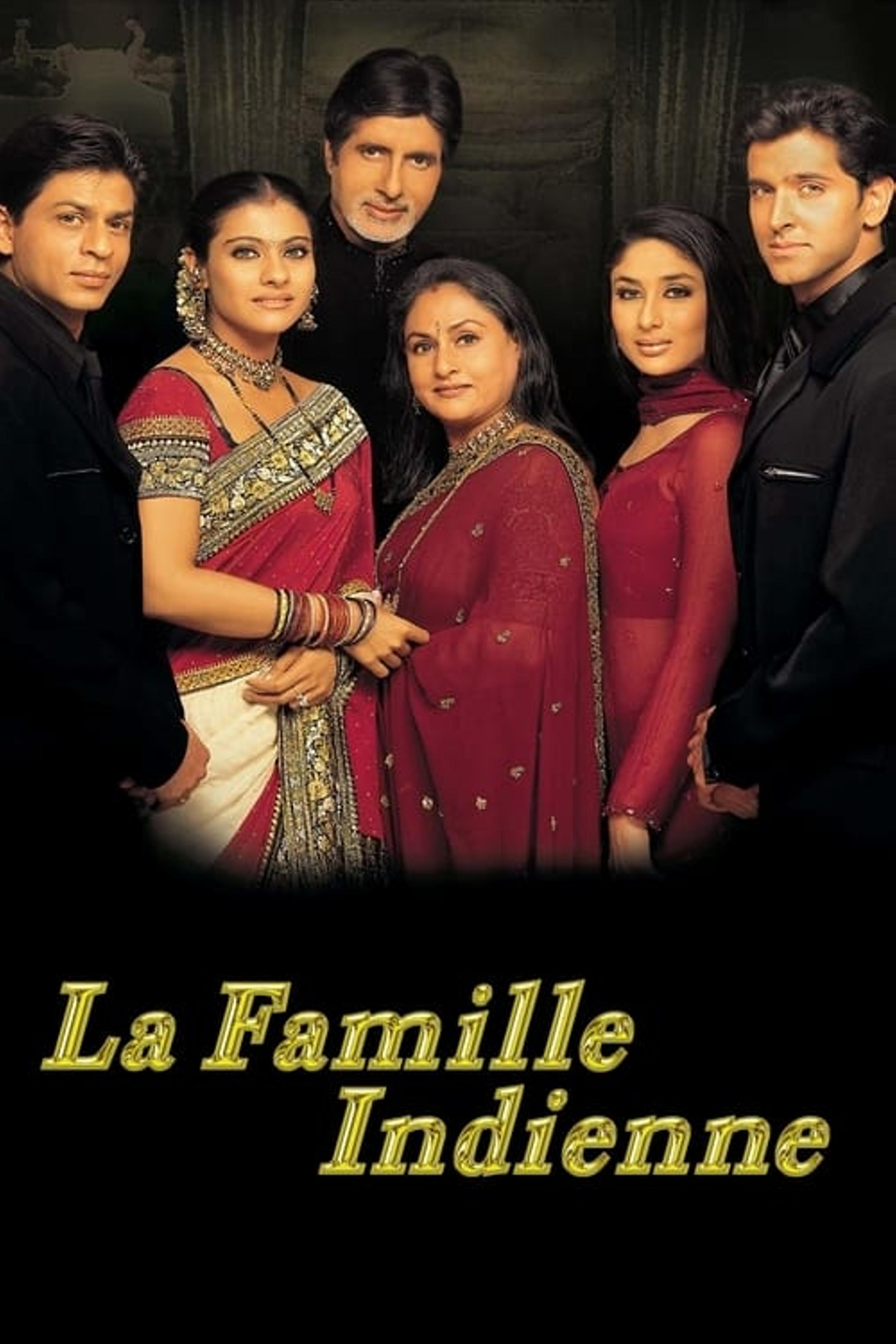 La famille indienne