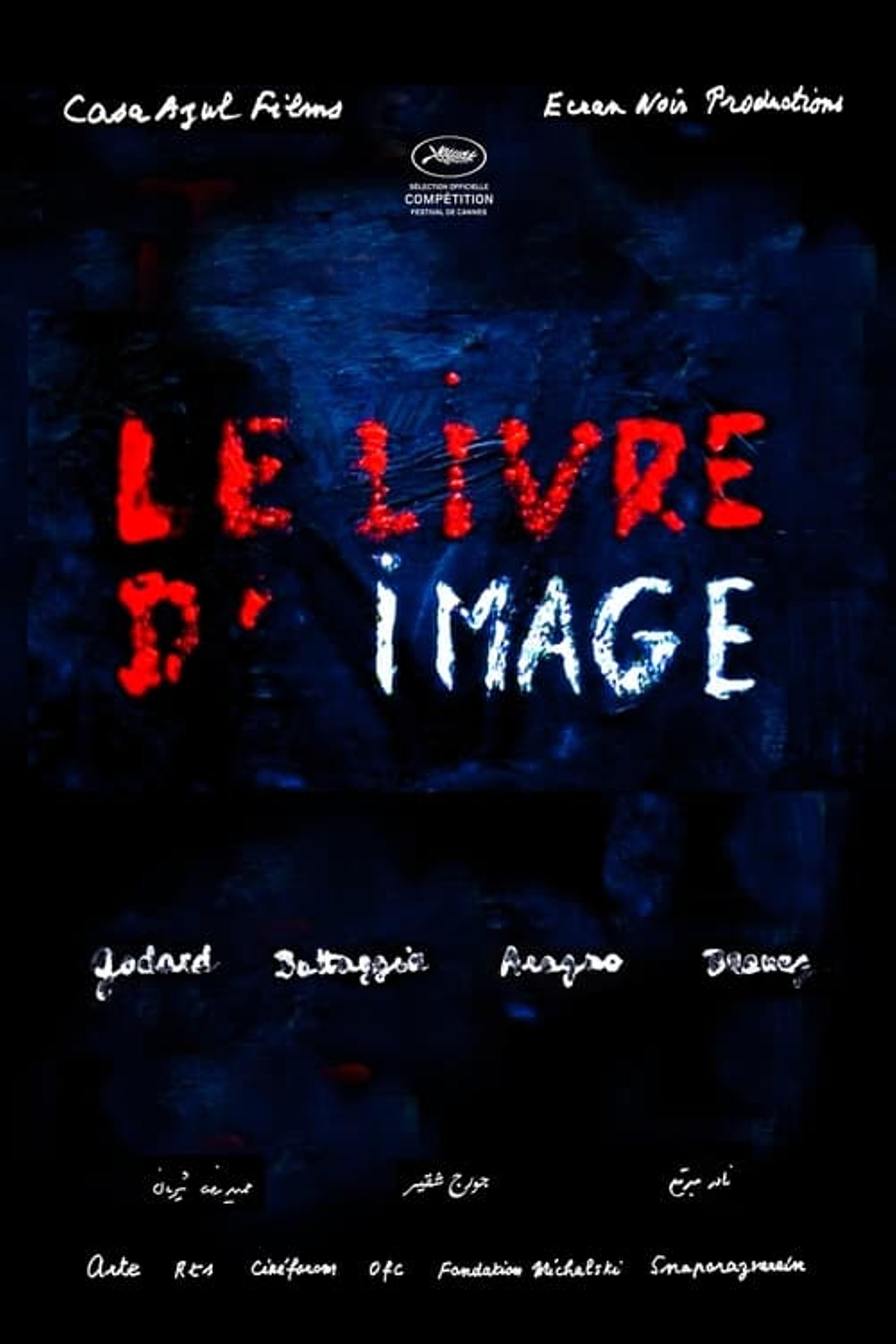 Le Livre d'image