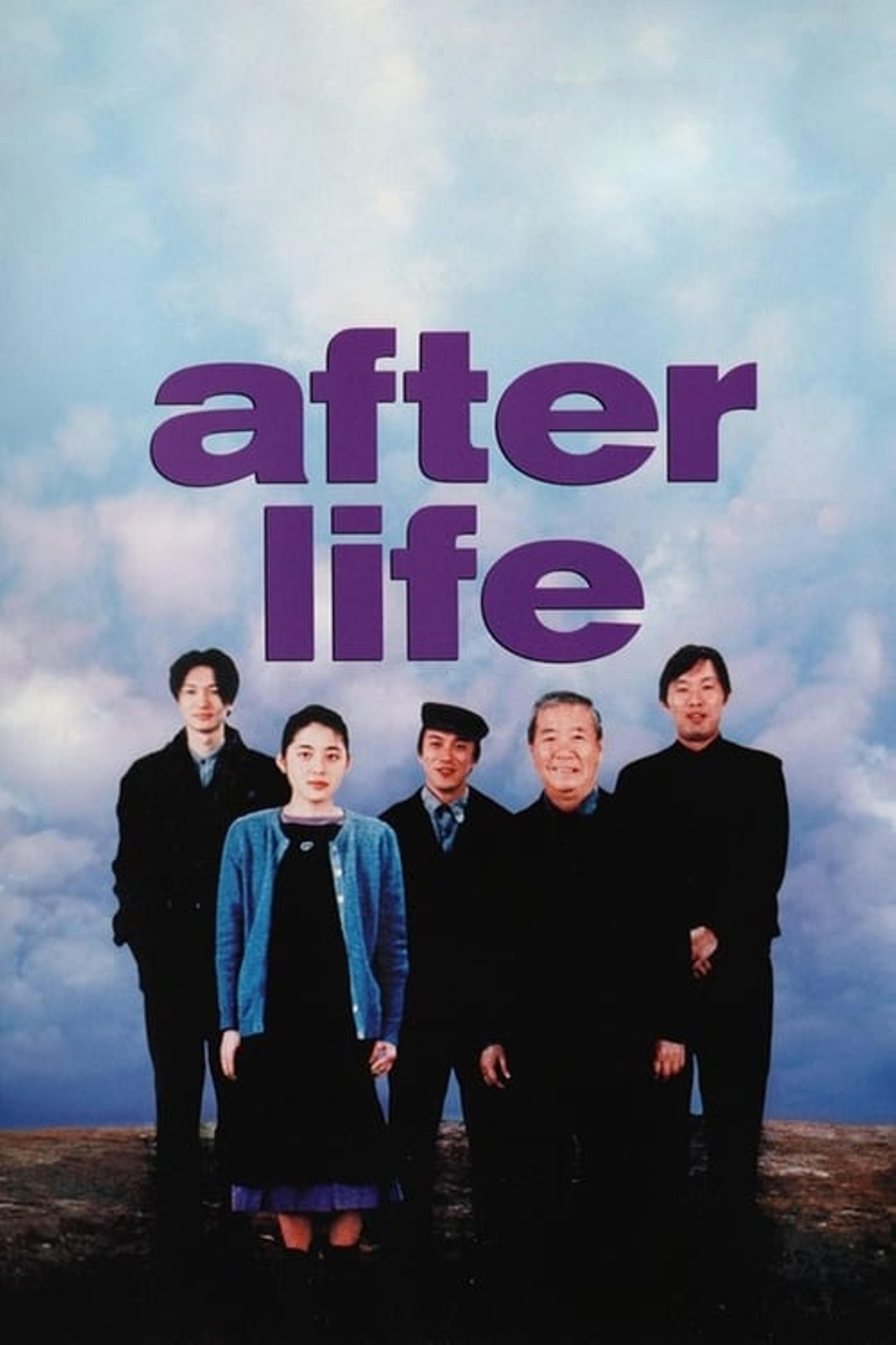 After Life