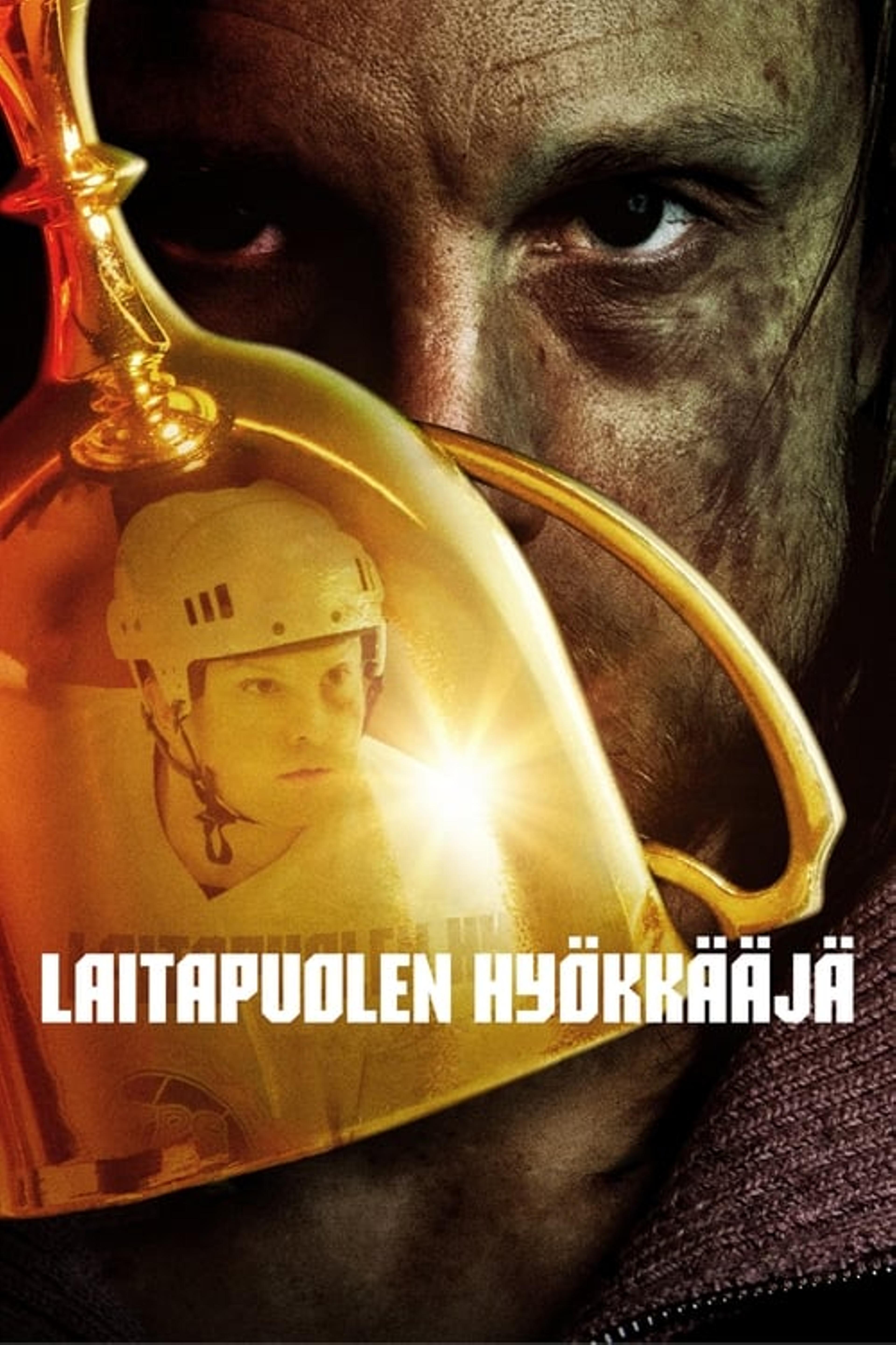 Laitapuolen hyökkääjä