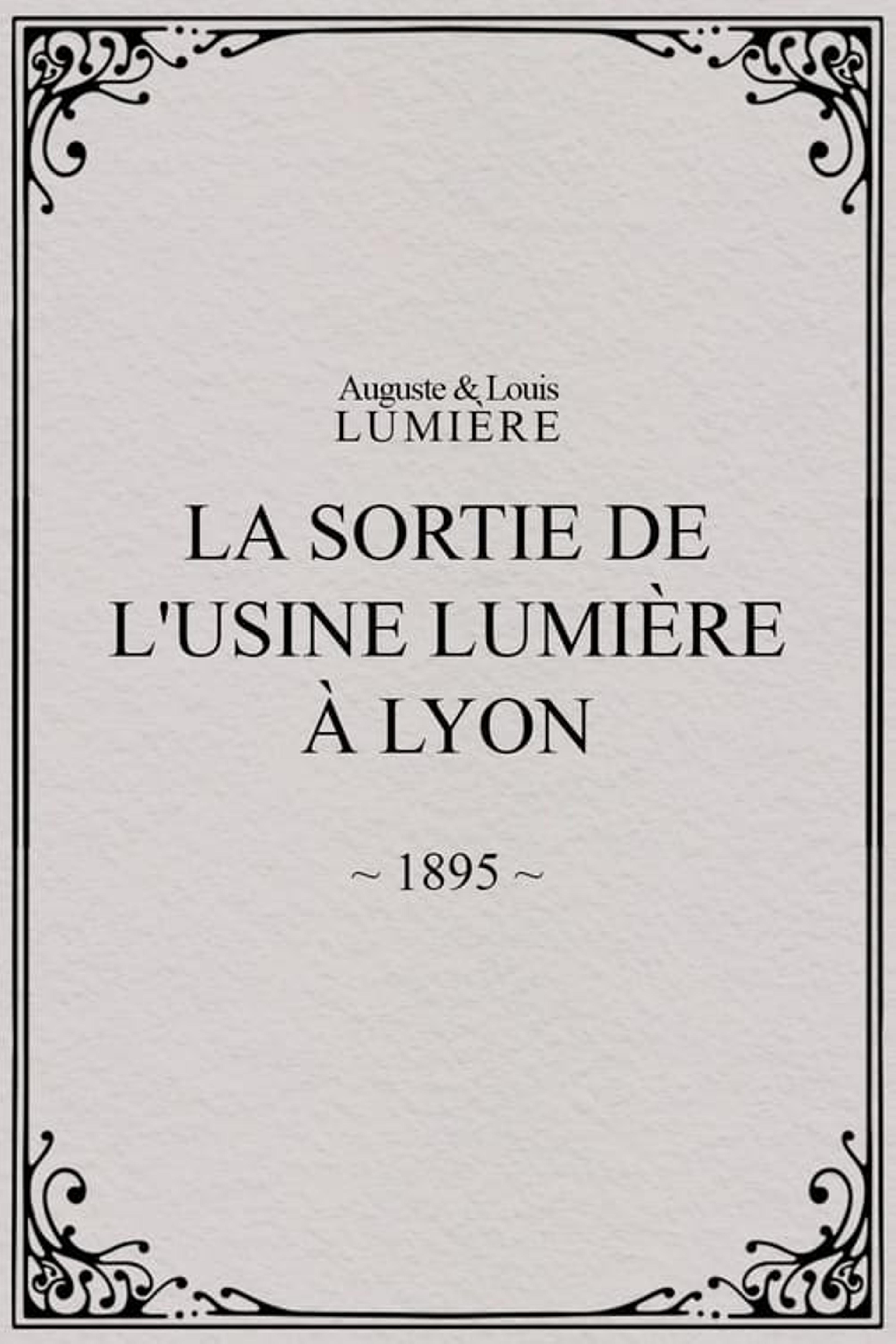 La Sortie de l'usine Lumière à Lyon