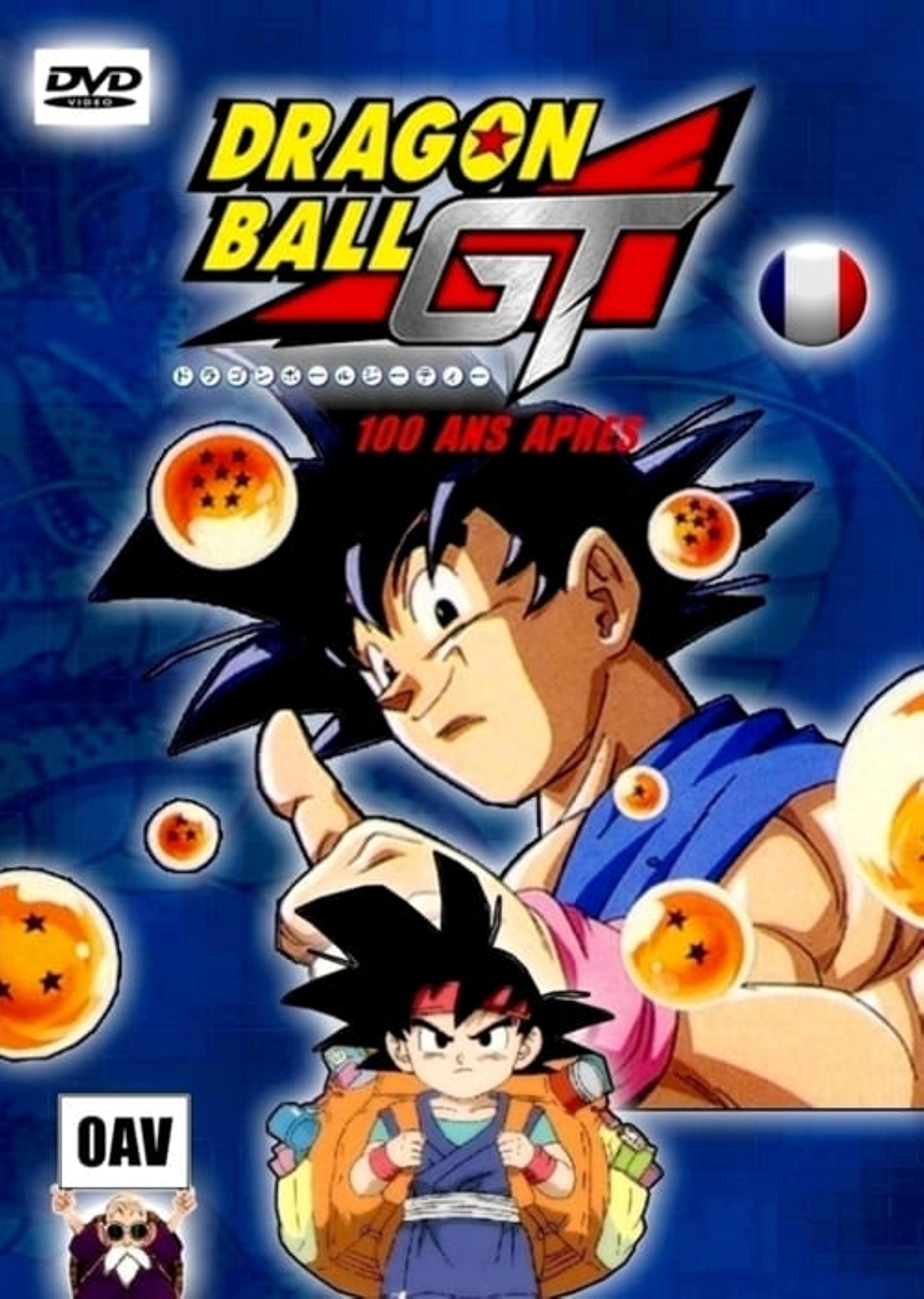 Dragon ball GT - 100 ans après