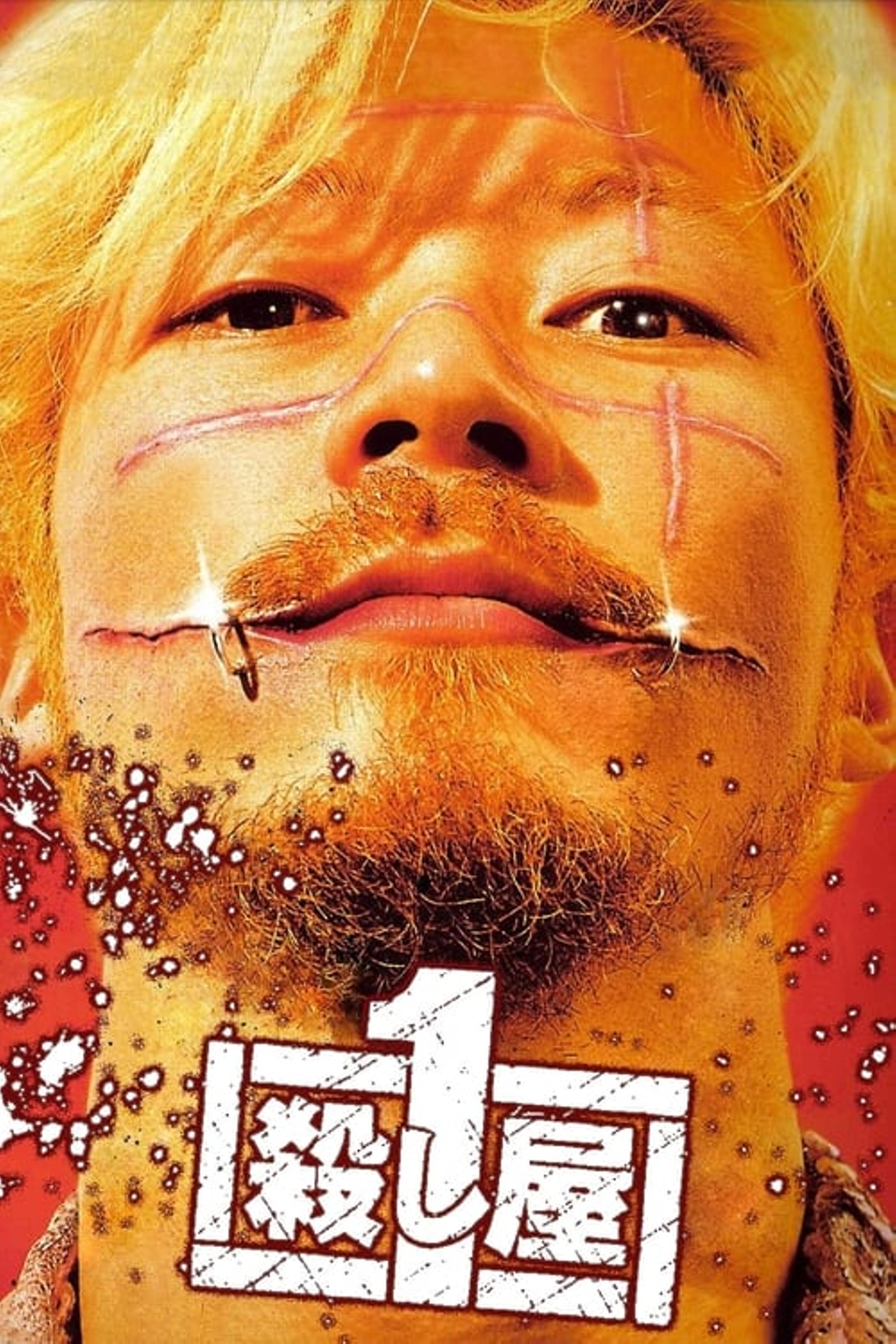 Ichi the Killer