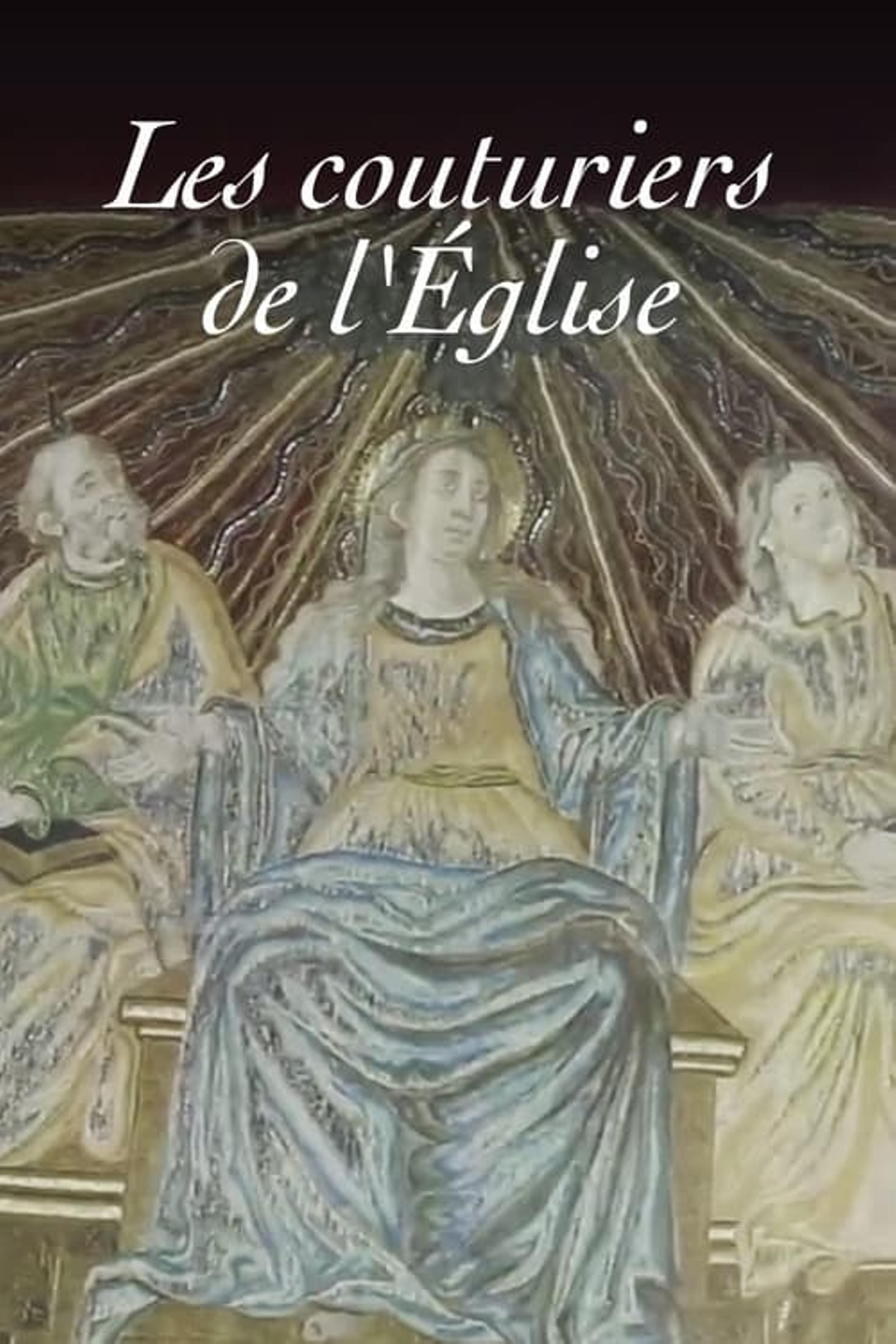 Les Couturiers de l'Église